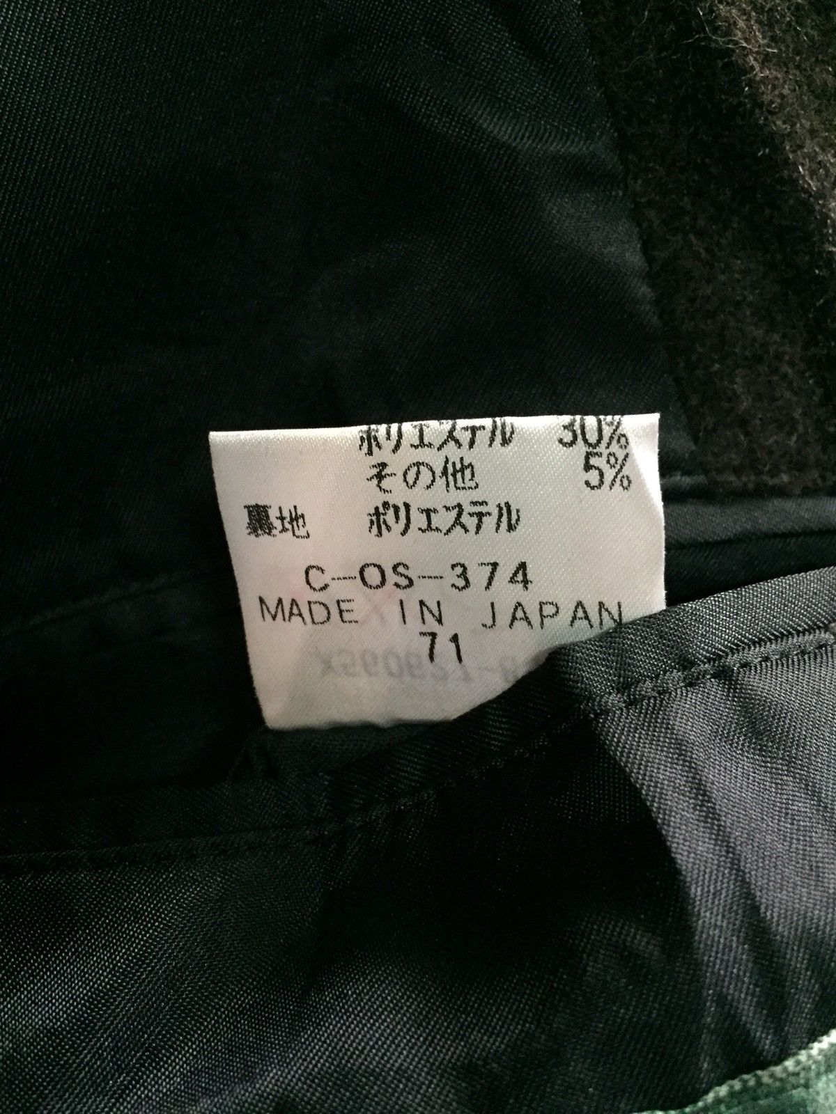 Yohji Yamamoto AAR DURBAN Green Tag Yohji Yamamoto Wool Long Coat Size US L / EU 52-54 / 3 - 5 Thumbnail
