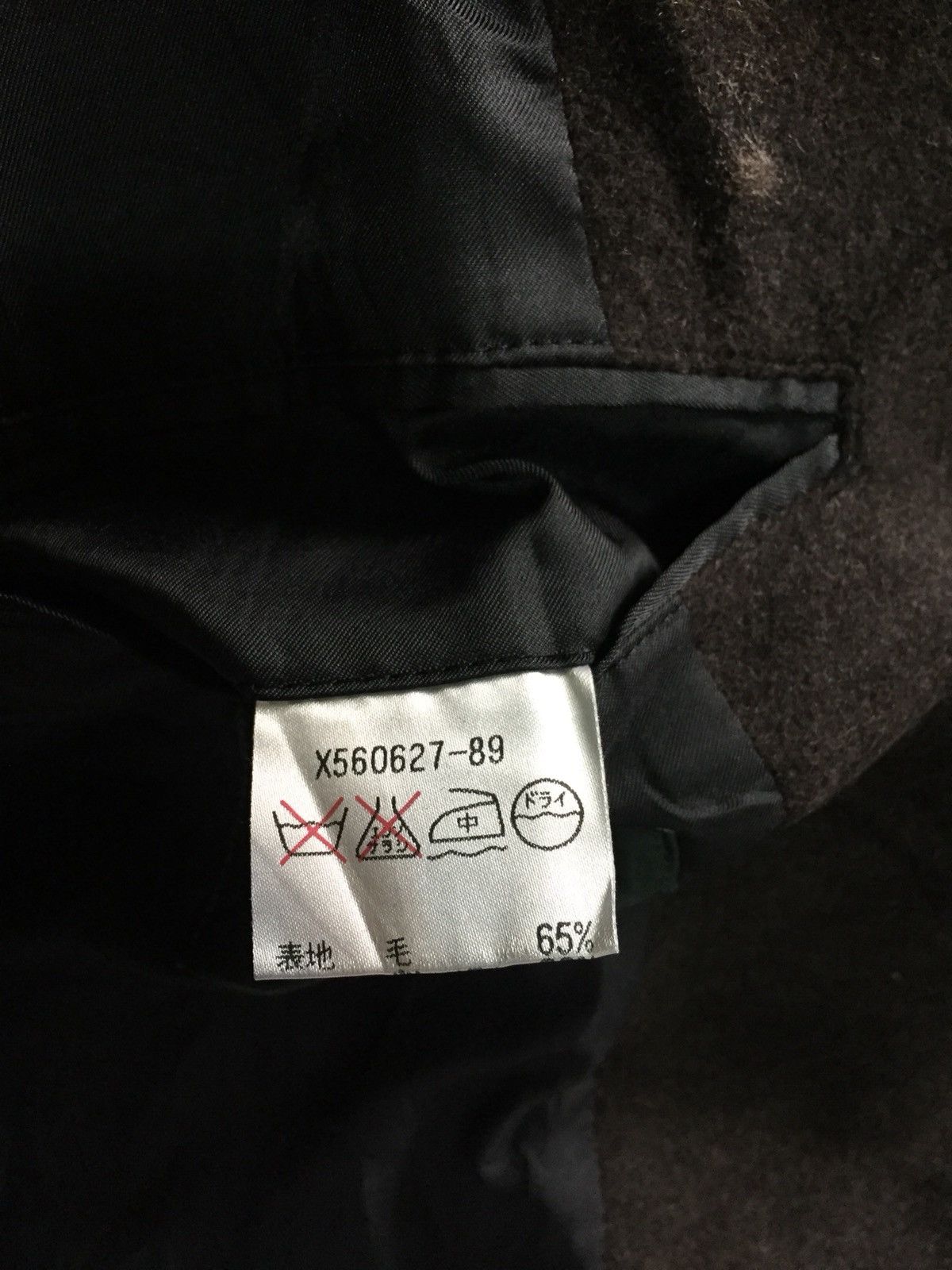 Yohji Yamamoto AAR DURBAN Green Tag Yohji Yamamoto Wool Long Coat Size US L / EU 52-54 / 3 - 4 Thumbnail