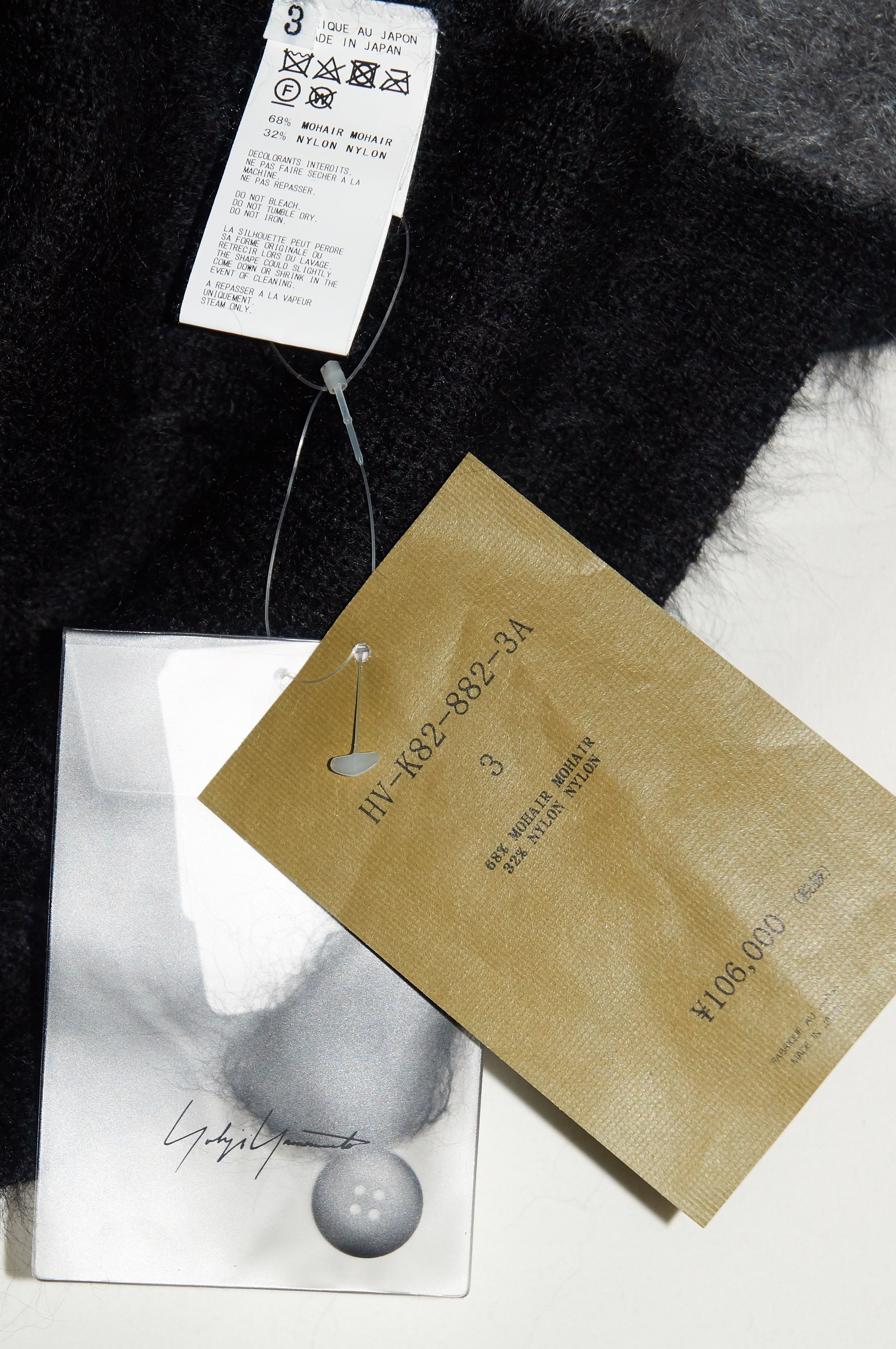 Yohji Yamamoto long mohair knit Size US M / EU 48-50 / 2 - 5 Thumbnail
