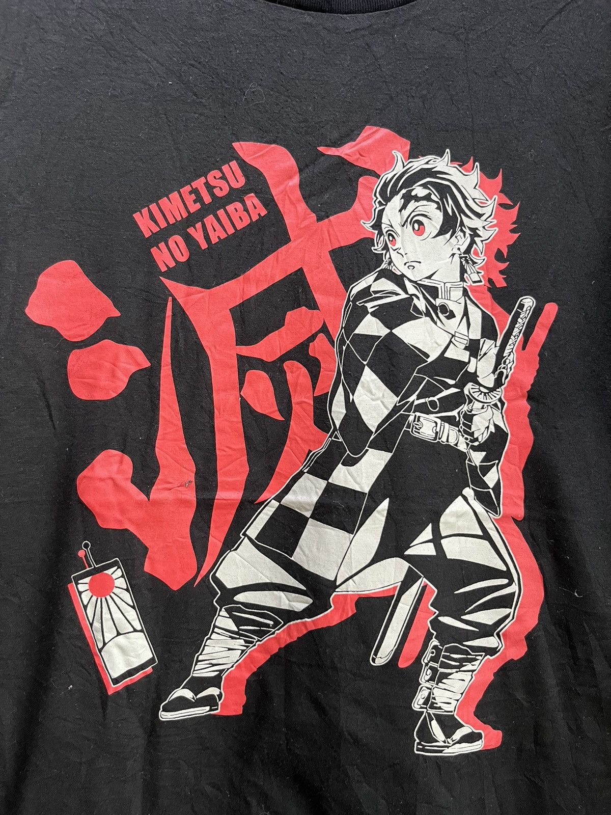 Anime × Vintage Kimetsu no yaiba ft26 Size US L / EU 52-54 / 3 - 2 Thumbnail