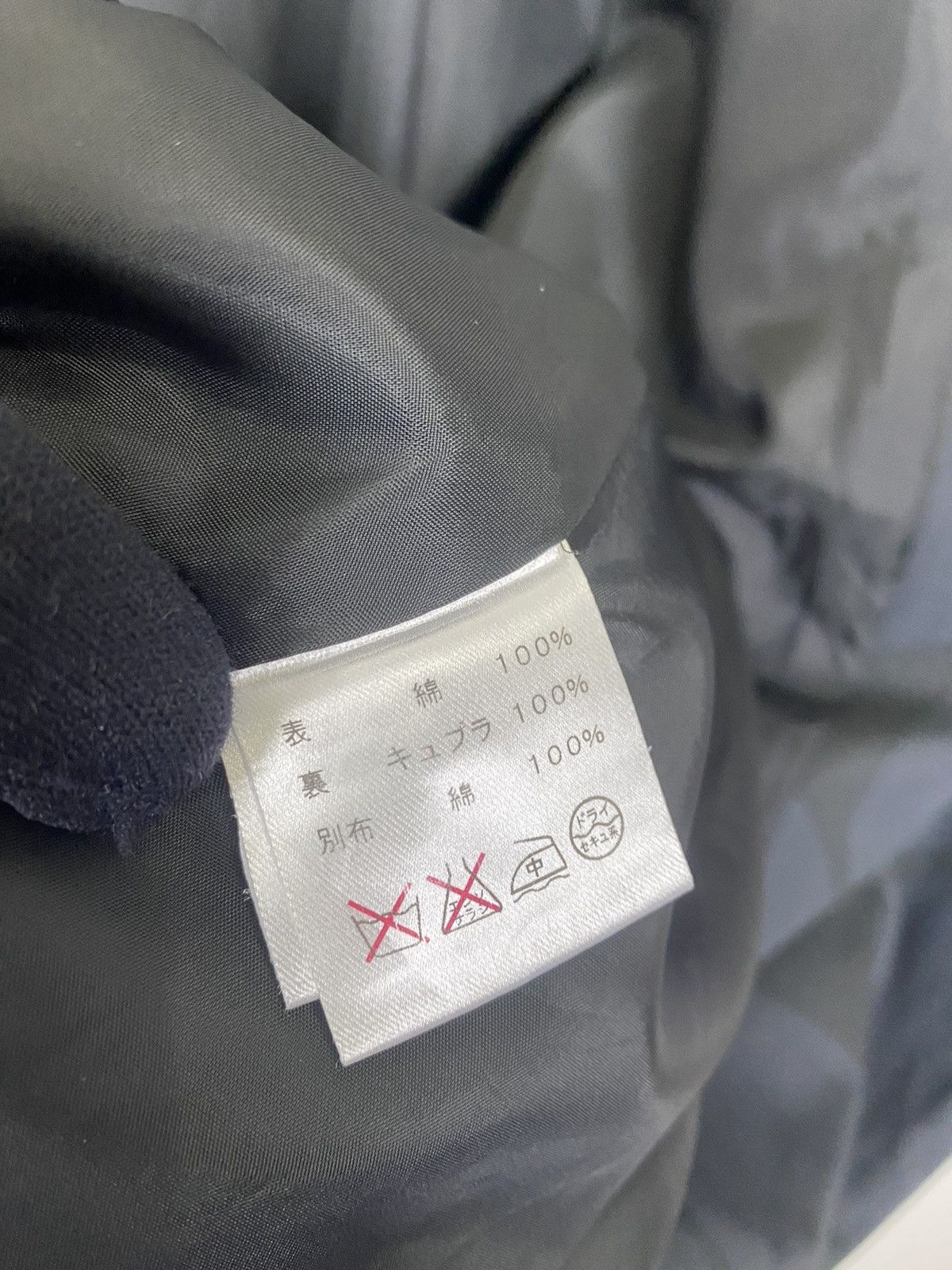 Yohji Yamamoto Y’s For Living by YOHJI YAMAMOTO JACKET NICE DESIGN Size US M / EU 48-50 / 2 - 16 Thumbnail