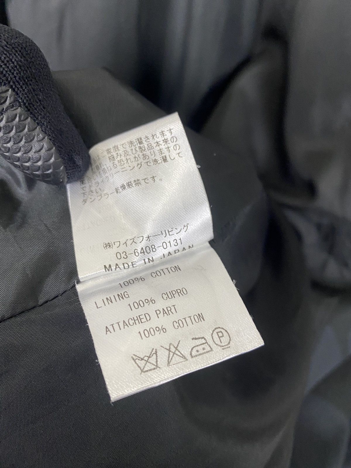 Yohji Yamamoto Y’s For Living by YOHJI YAMAMOTO JACKET NICE DESIGN Size US M / EU 48-50 / 2 - 17 Thumbnail