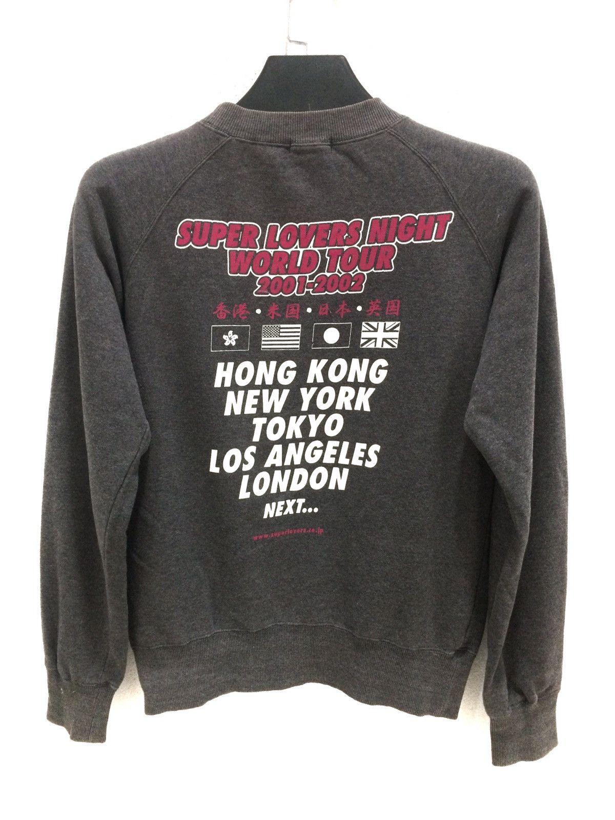 Loveless Super Lover Japan Sweatshirt Size US S / EU 44-46 / 1 - 4 Thumbnail