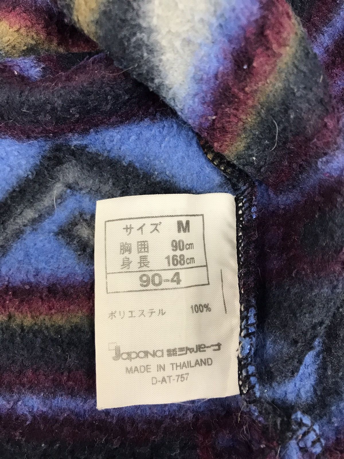 Vintage Vintage Fablice Japana Fleece Ethic Native Culture Design Size US M / EU 48-50 / 2 - 8 Thumbnail