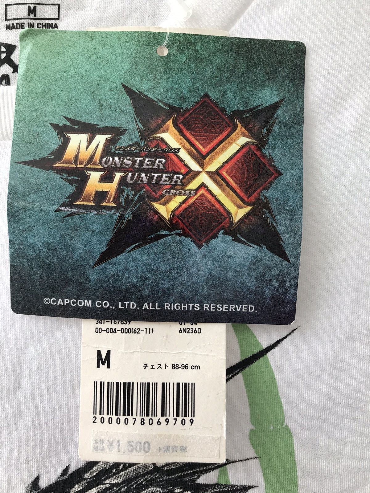 Anime × Japanese Brand Monster Hunter X-Tamamitsune-Dinovaldo-Gamoot-Raizex Size US M / EU 48-50 / 2 - 5 Thumbnail