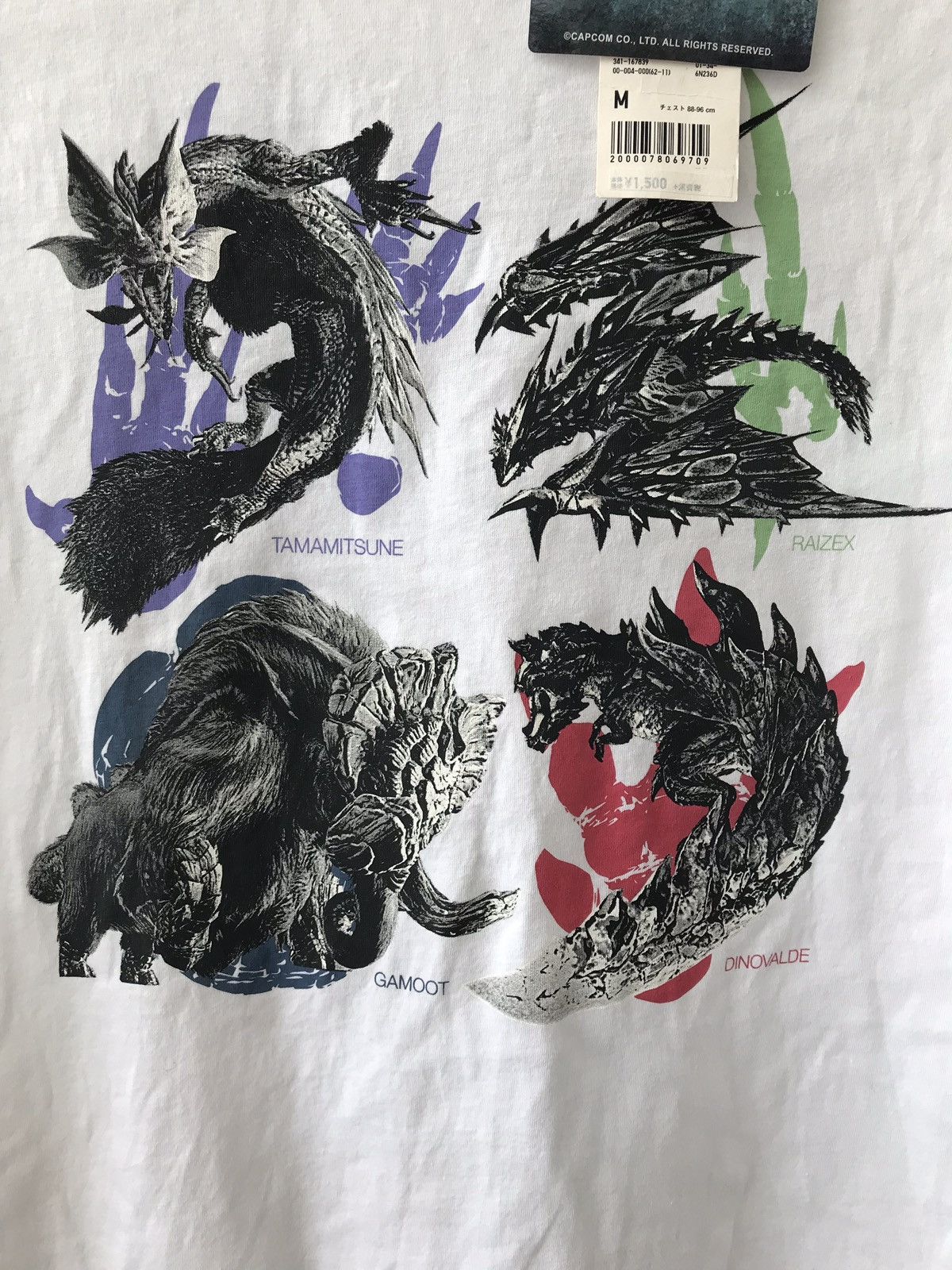 Anime × Japanese Brand Monster Hunter X-Tamamitsune-Dinovaldo-Gamoot-Raizex Size US M / EU 48-50 / 2 - 2 Thumbnail