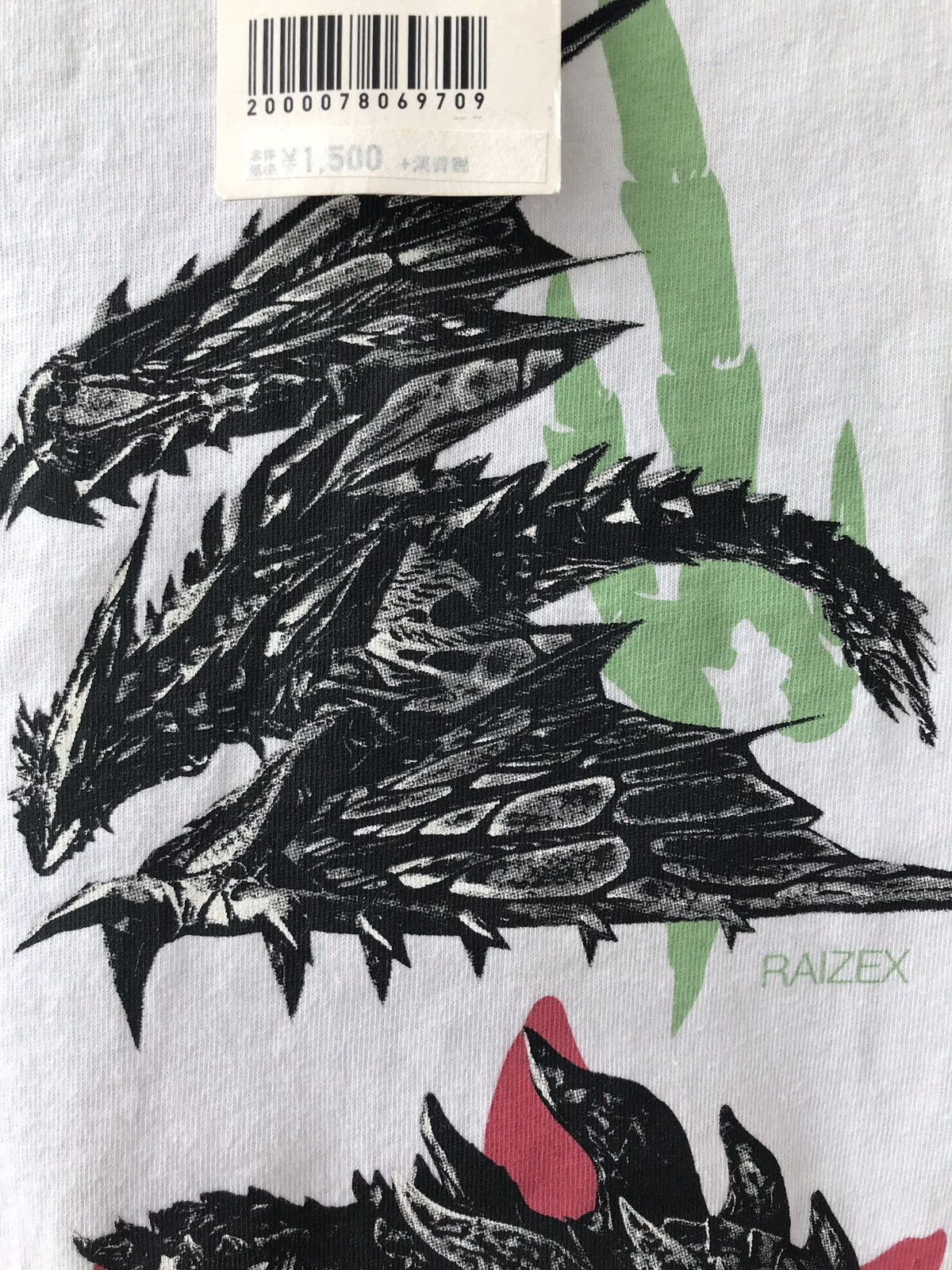 Anime × Japanese Brand Monster Hunter X-Tamamitsune-Dinovaldo-Gamoot-Raizex Size US M / EU 48-50 / 2 - 9 Thumbnail