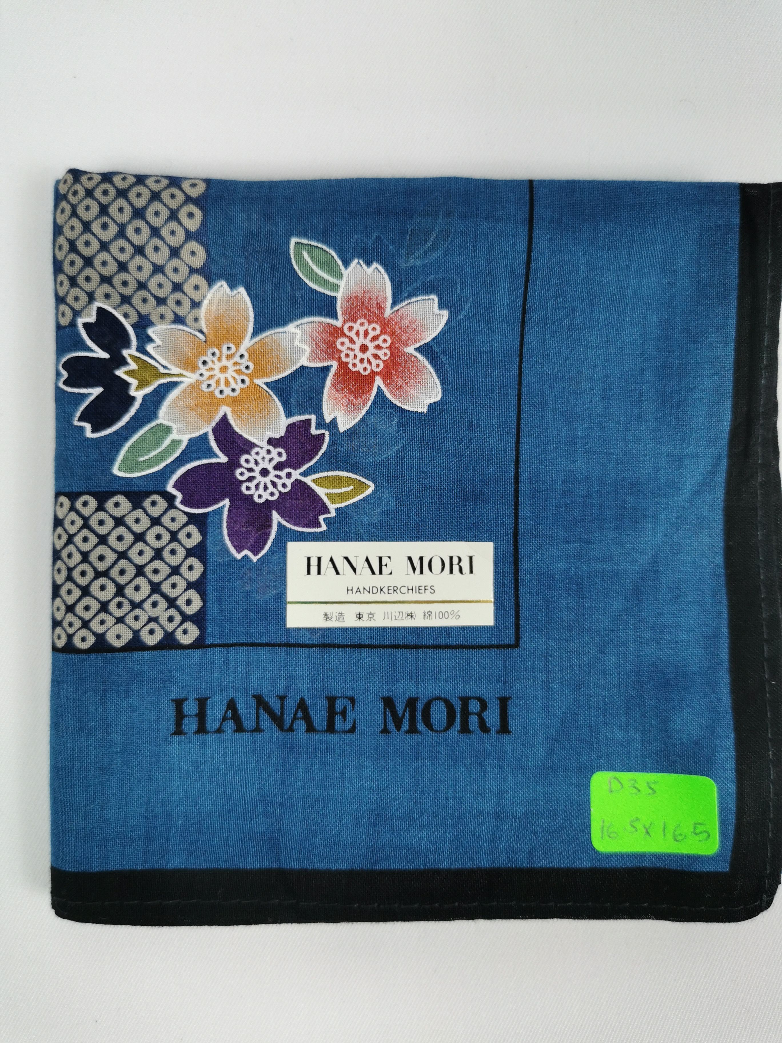 Hanae Mori Hanae mori handkerchief bandana neckerchief Size ONE SIZE - 4 Thumbnail