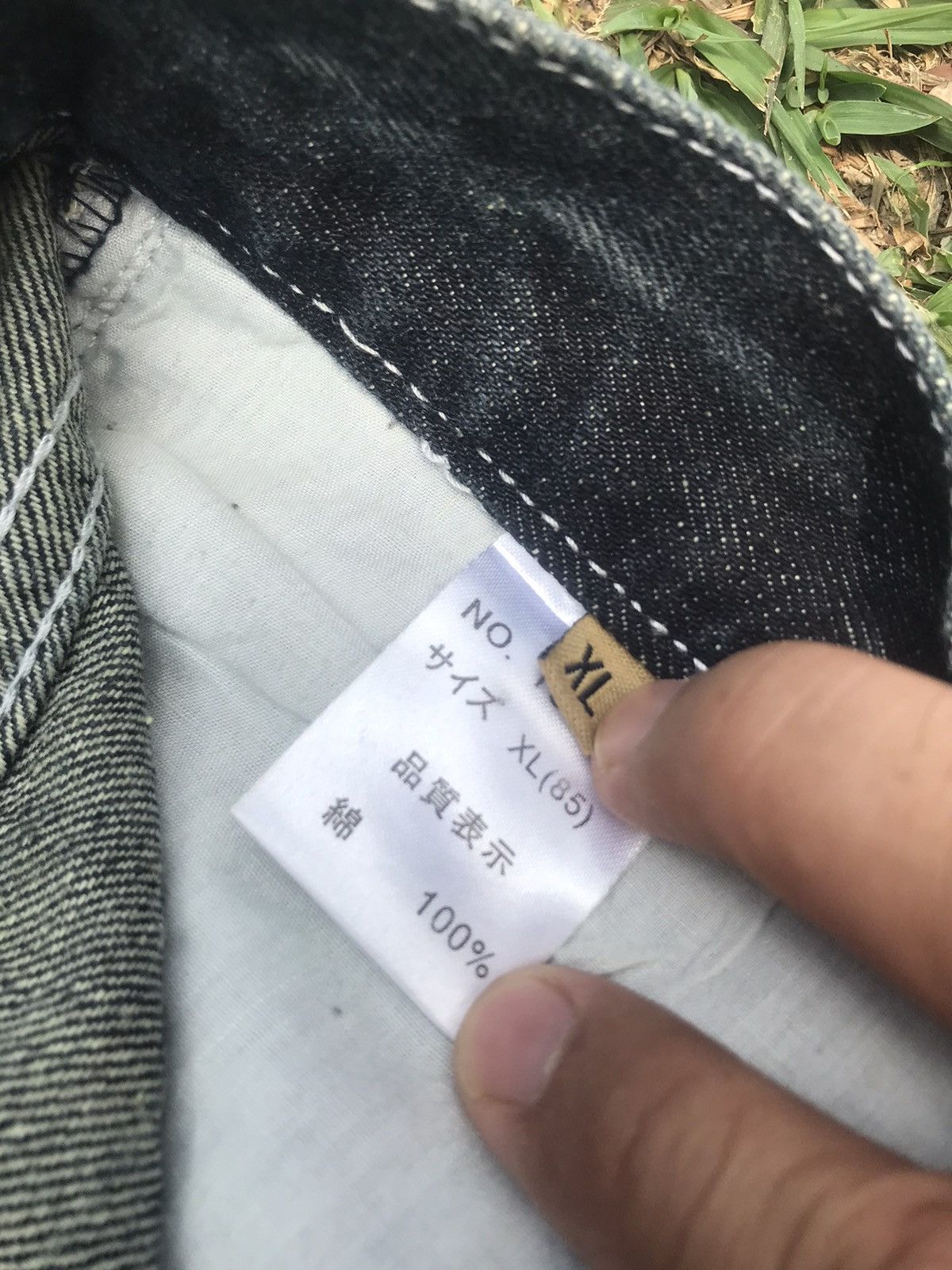 Japanese Brand ANTFUI JEANS DIACOCK STREET STYLE Size US 32 / EU 48 - 13 Thumbnail
