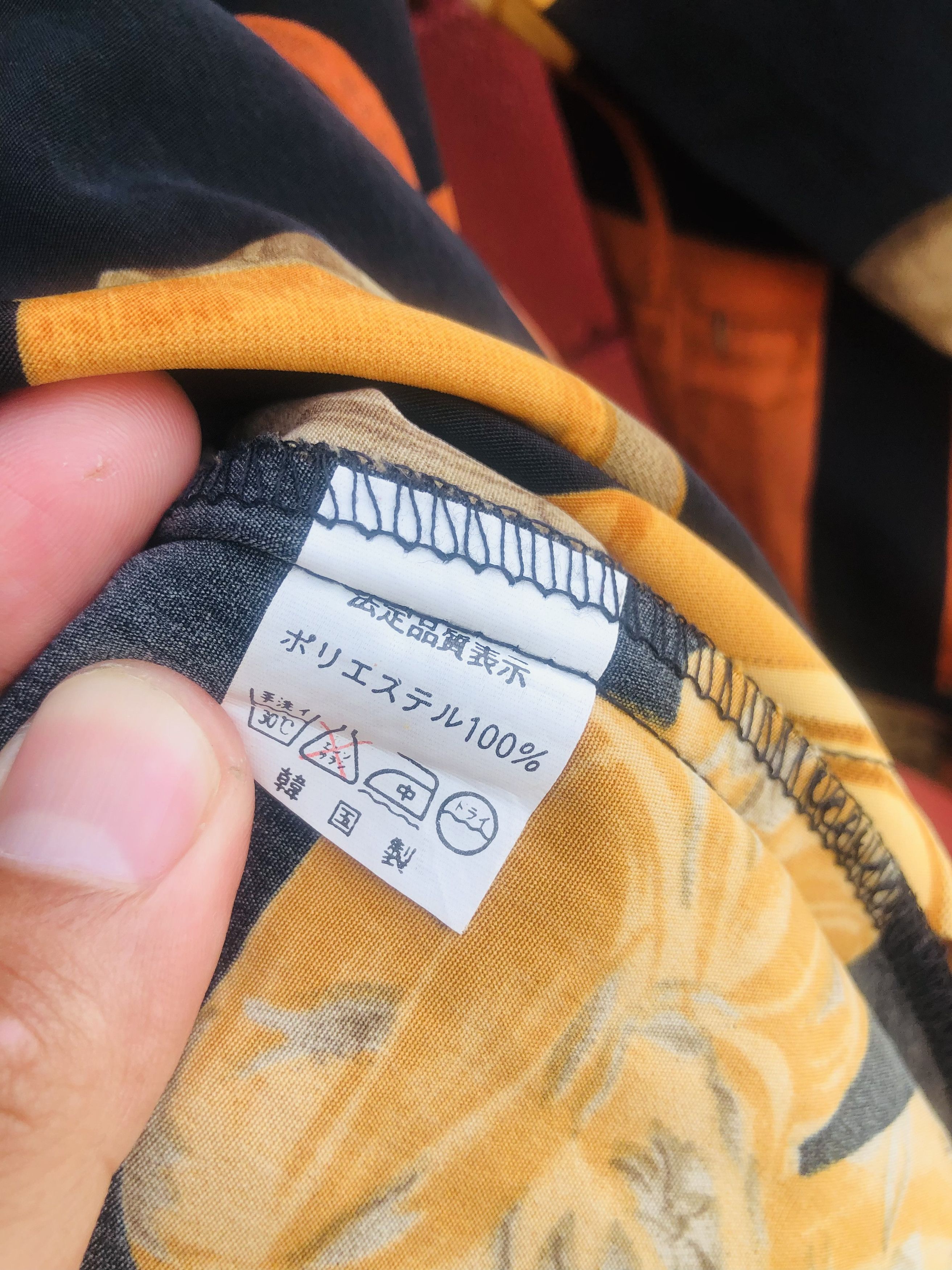 Japanese Brand × Vintage Vintage Japanese Designer Fashion Style Size US L / EU 52-54 / 3 - 10 Thumbnail