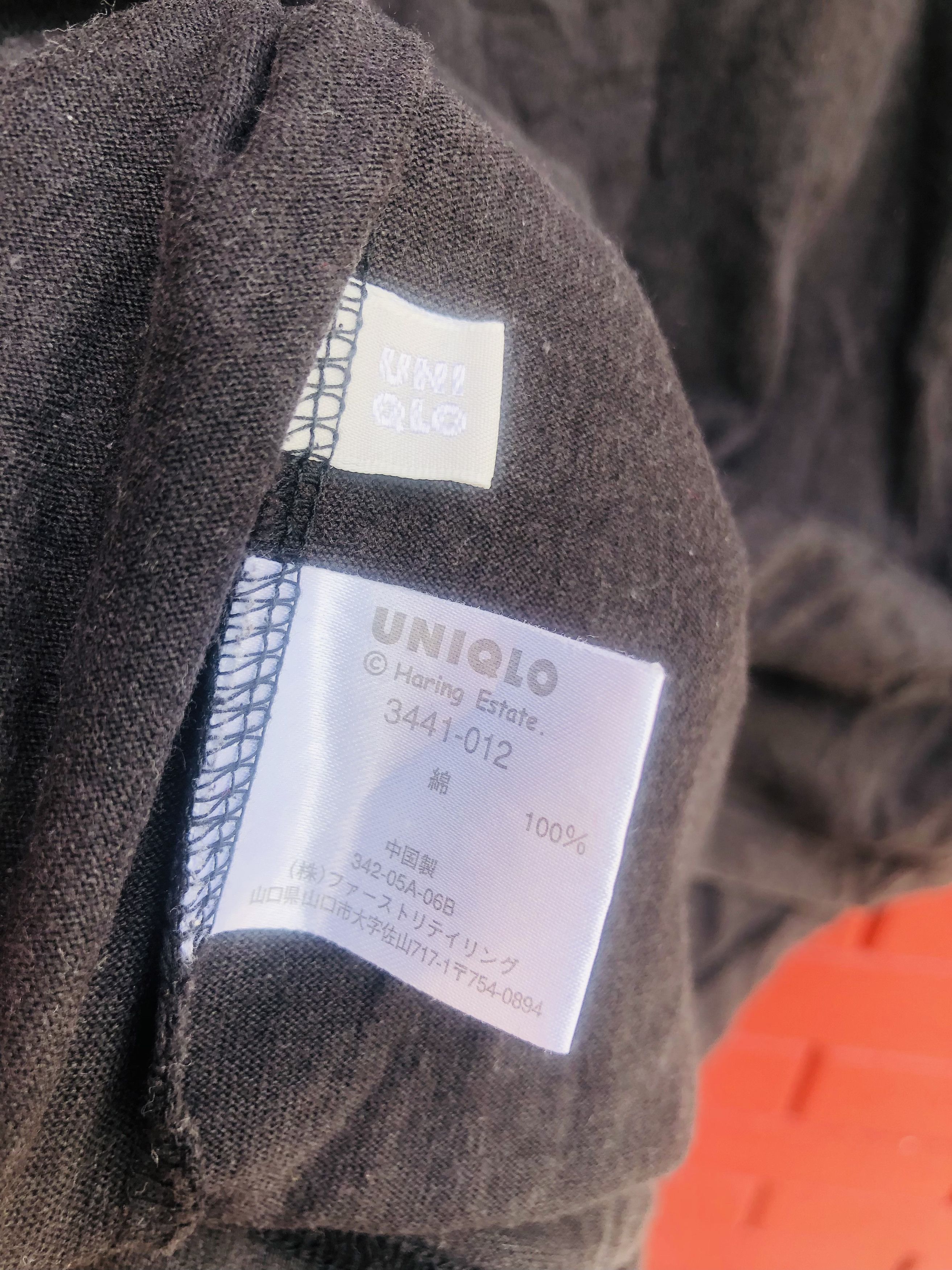 Japanese Brand × Vintage Vintage Keith Haring Japanese Designer Streetwear Fashion Size US L / EU 52-54 / 3 - 7 Thumbnail