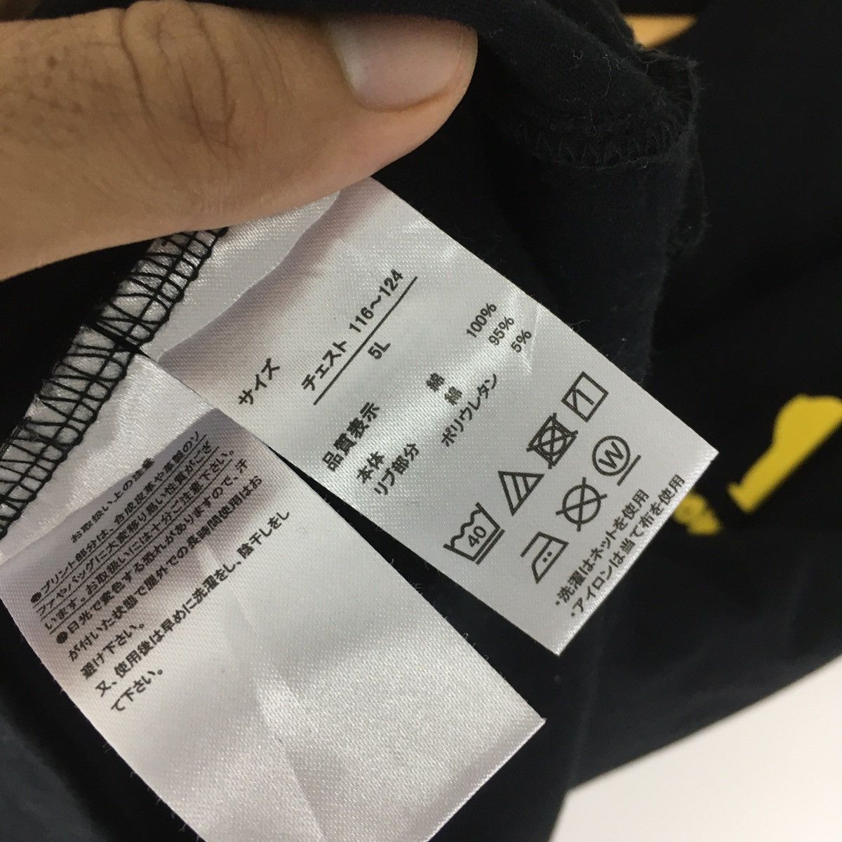Anime × Cartoon Network × Japanese Brand Rare design Pokemon anime men tshirt Size US XXL / EU 58 / 5 - 5 Thumbnail