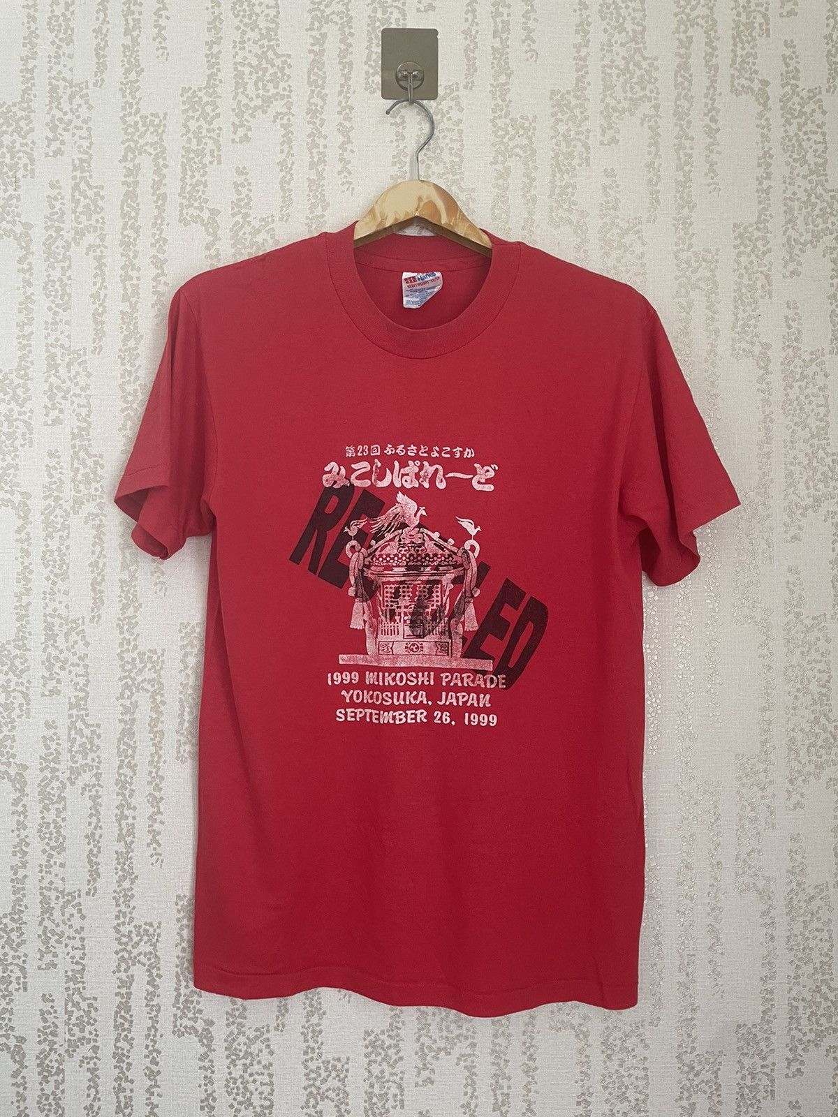 image of Hanes x Vintage Tee Earth Day Japan Z 6 in Red, Men's (Size Medium)