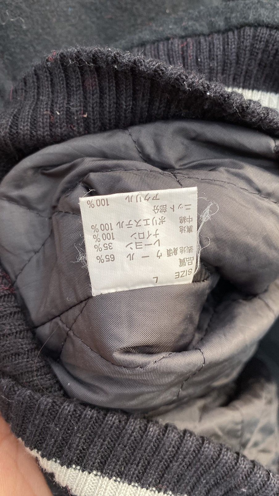Gear for Sports × Japanese Brand TRD Toyota Motorsport Racing Development Jacket Size US L / EU 52-54 / 3 - 6 Thumbnail