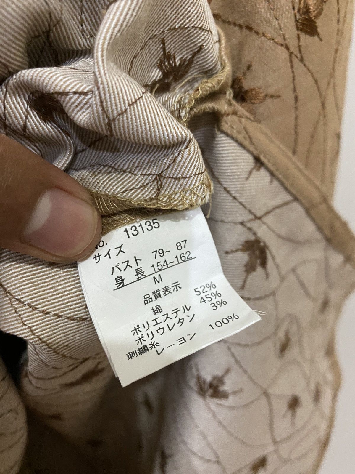 Japanese Brand Adria Worker Jacket Embroided Design Size US M / EU 48-50 / 2 - 8 Thumbnail