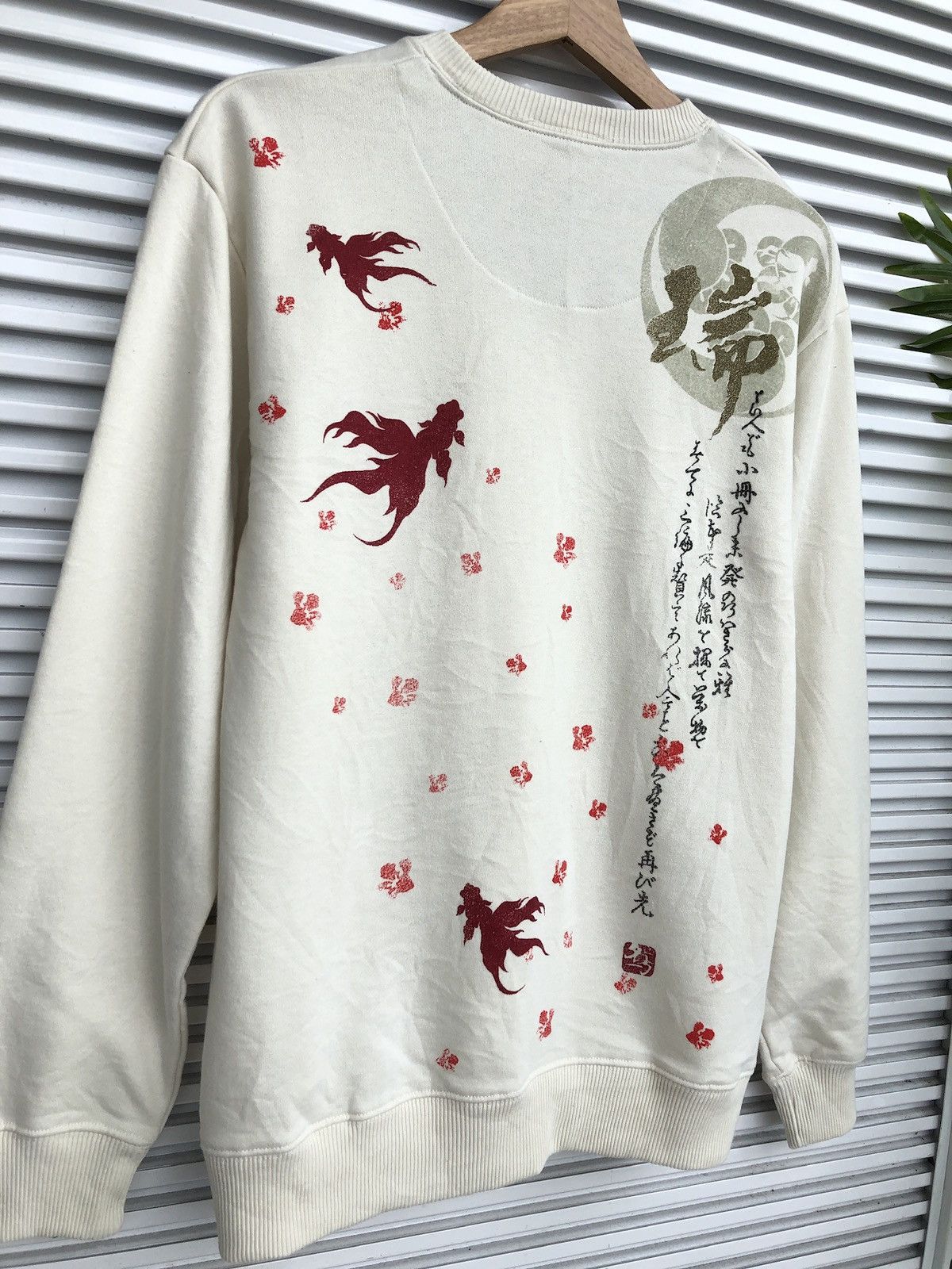 Other Vintage Koi Sakura Fall Harajuku Style Crewneck Sweatshirt Size US M / EU 48-50 / 2 - 4 Thumbnail