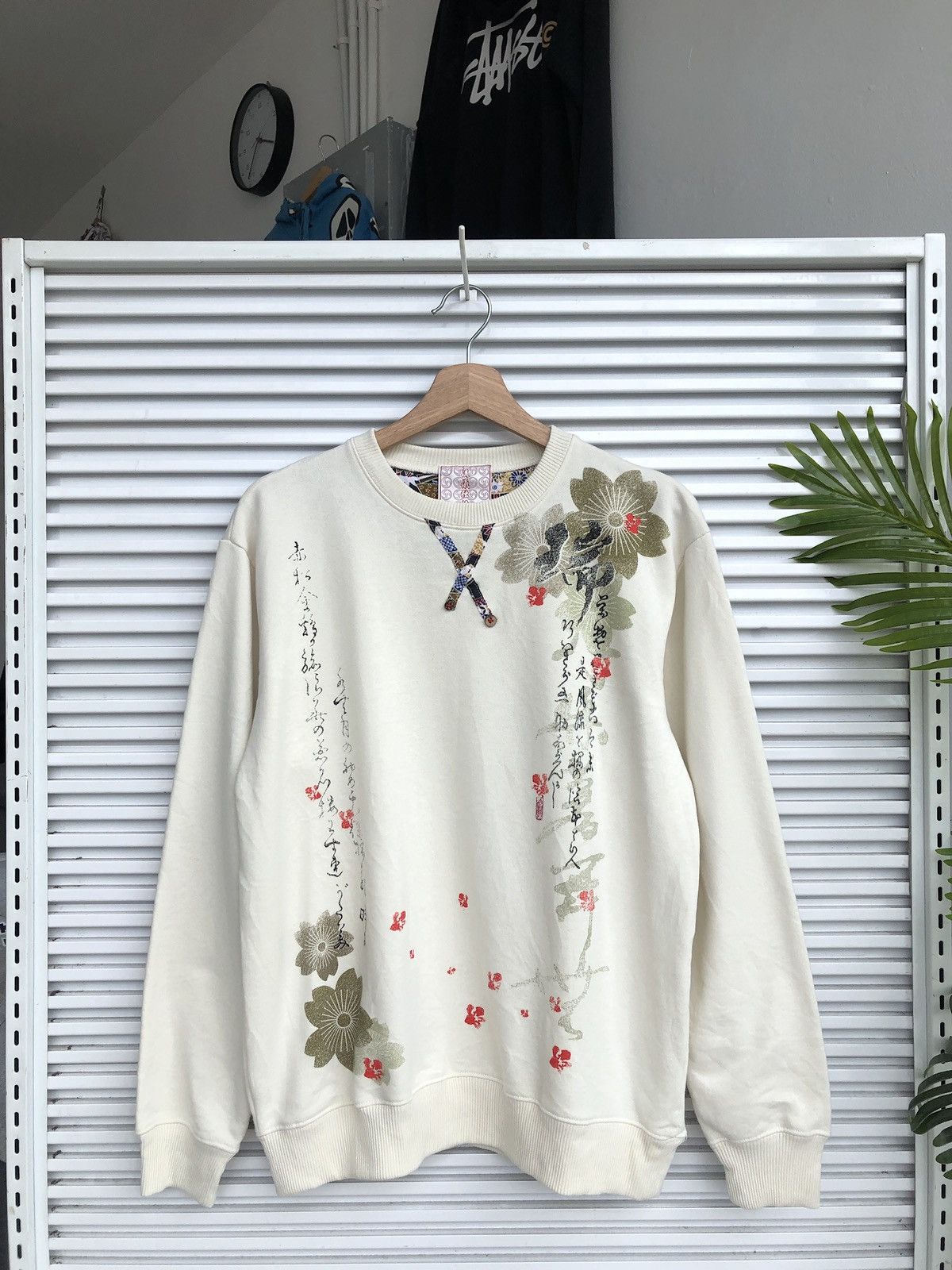 Other Vintage Koi Sakura Fall Harajuku Style Crewneck Sweatshirt Size US M / EU 48-50 / 2 - 1 Thumbnail
