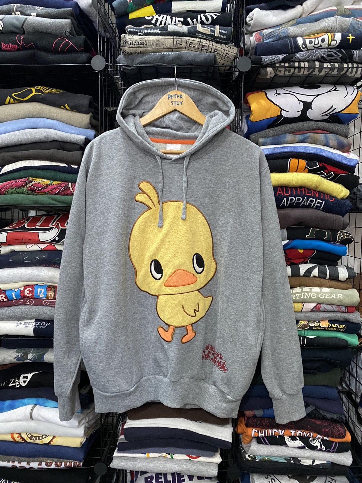 Nissin Food Product Hoodie