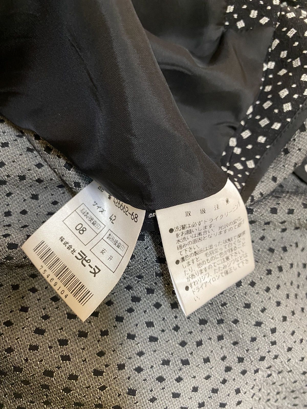 Designer × Givenchy LONG COAT CASUAL GIVENCHY NICE DESIGN Size US M / EU 48-50 / 2 - 8 Thumbnail