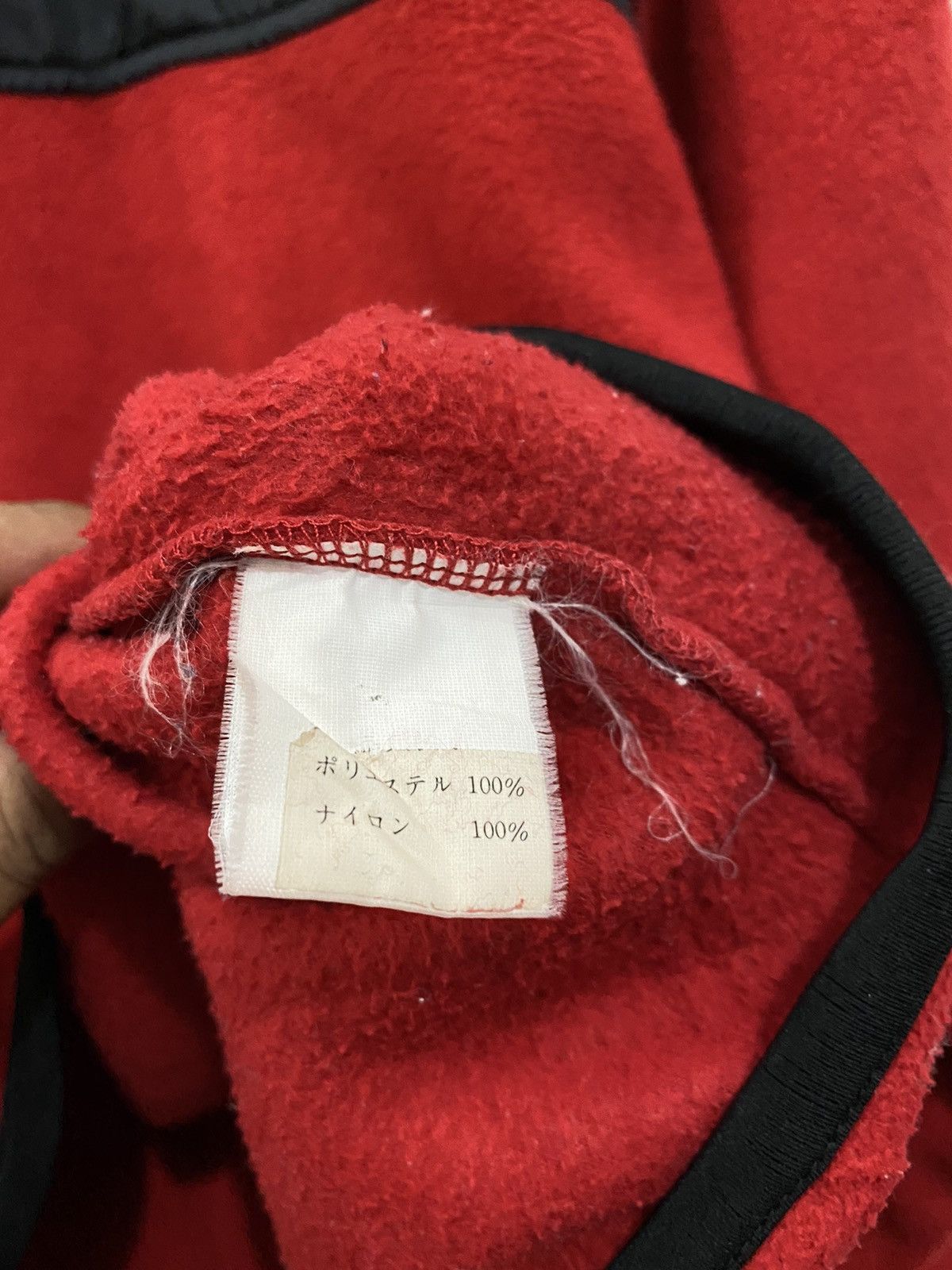 Champion Champion Sportwear Fleece Sweater Size US L / EU 52-54 / 3 - 11 Thumbnail