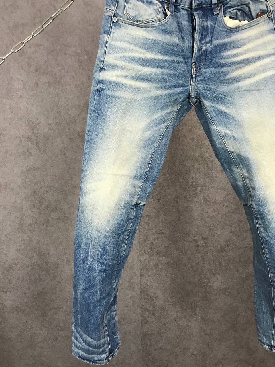 G-Star G Star Raw streetwear denim jeans Size US 29 - 3 Thumbnail