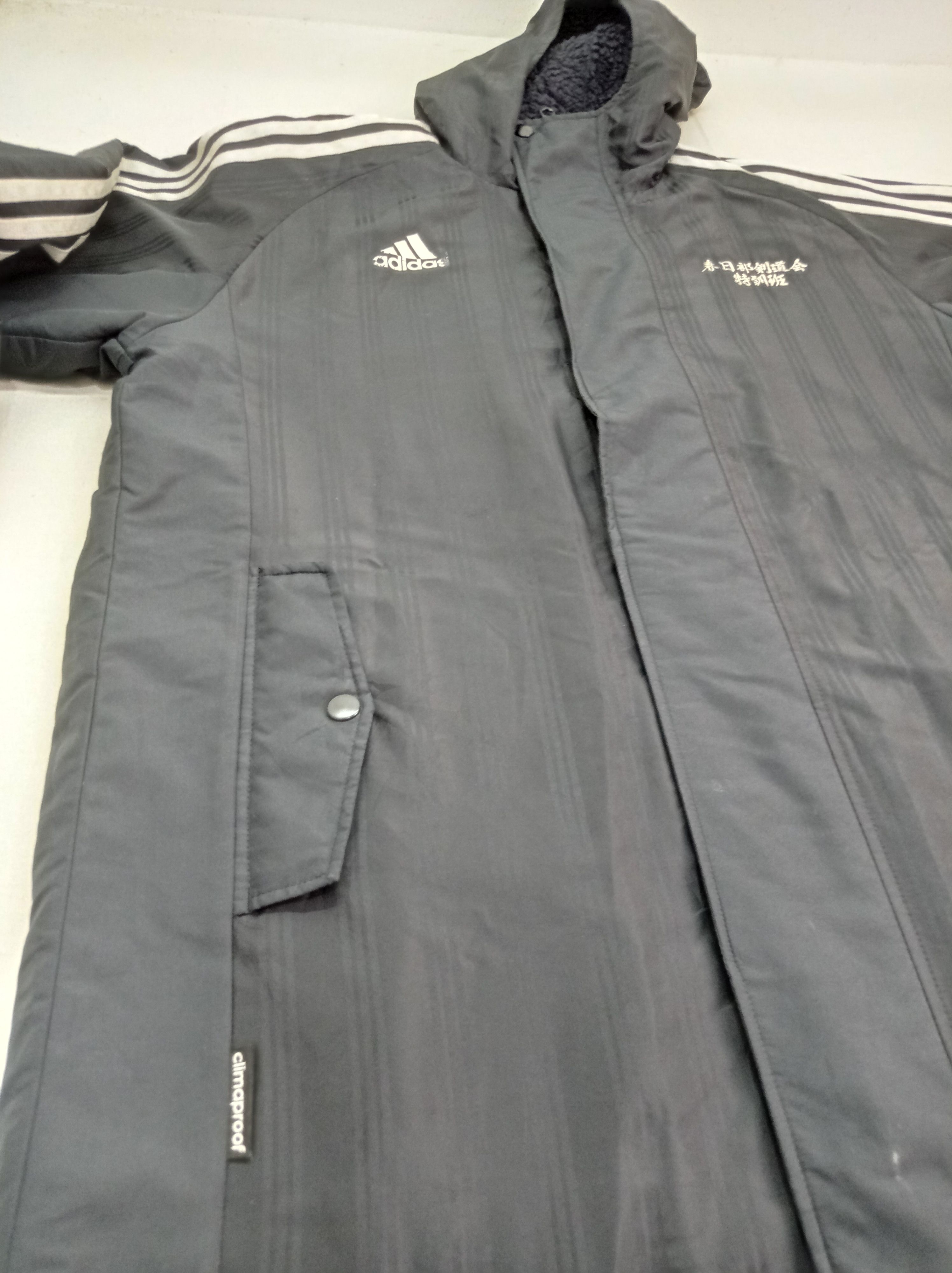 Adidas Adidas Big Logo Long Jacket Hoodie Size US M / EU 48-50 / 2 - 15 Thumbnail