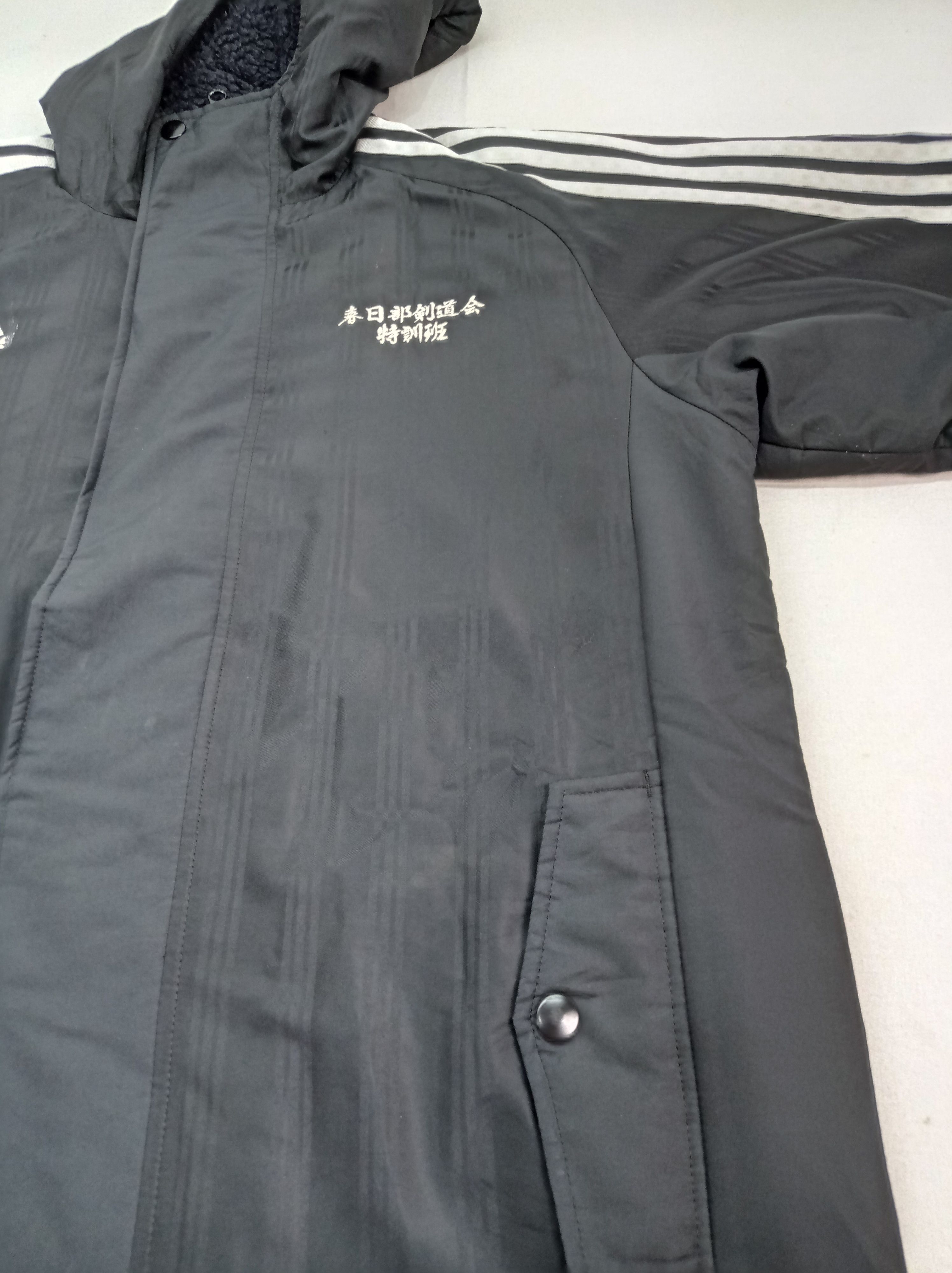 Adidas Adidas Big Logo Long Jacket Hoodie Size US M / EU 48-50 / 2 - 14 Thumbnail