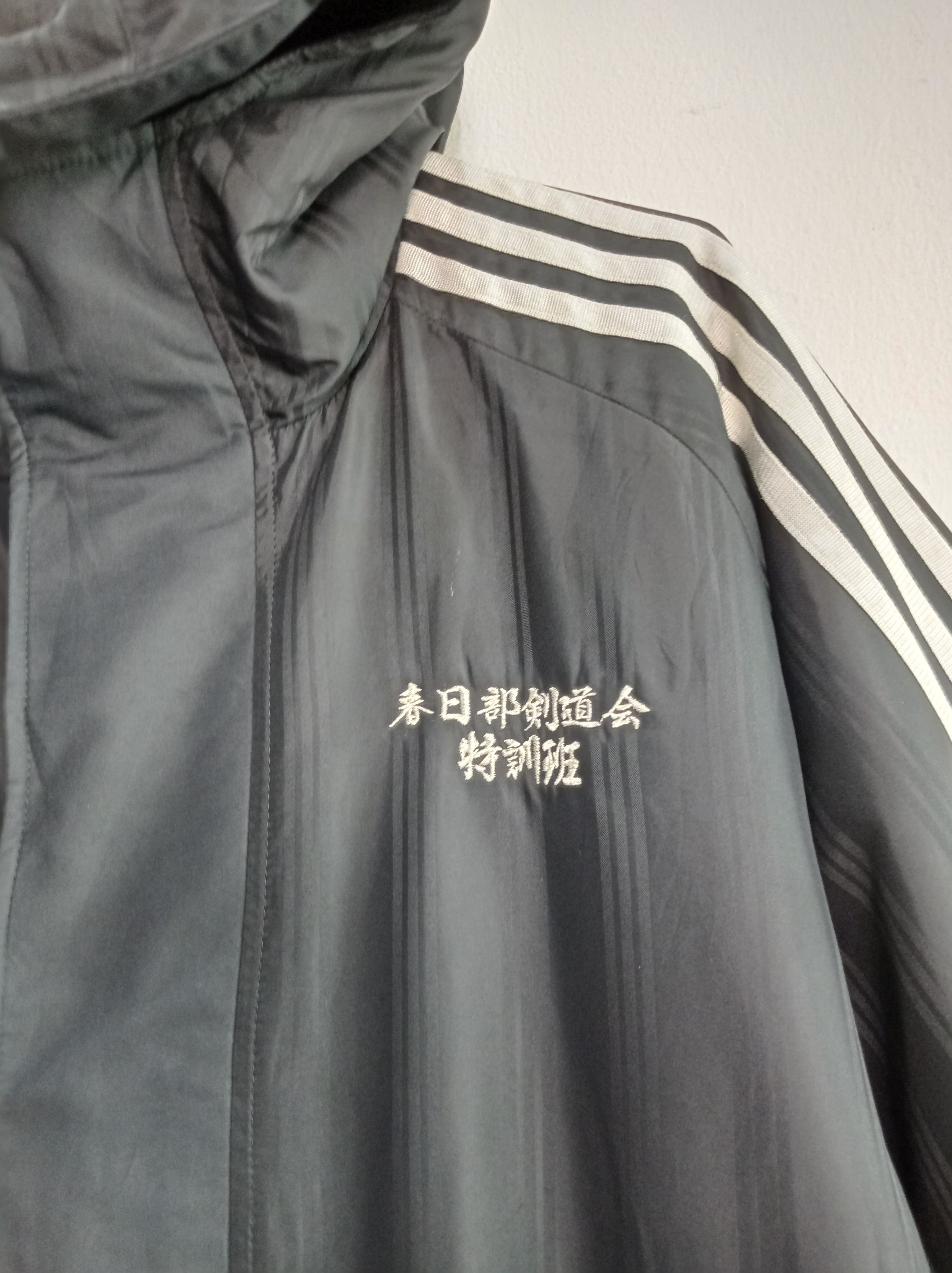 Adidas Adidas Big Logo Long Jacket Hoodie Size US M / EU 48-50 / 2 - 8 Thumbnail