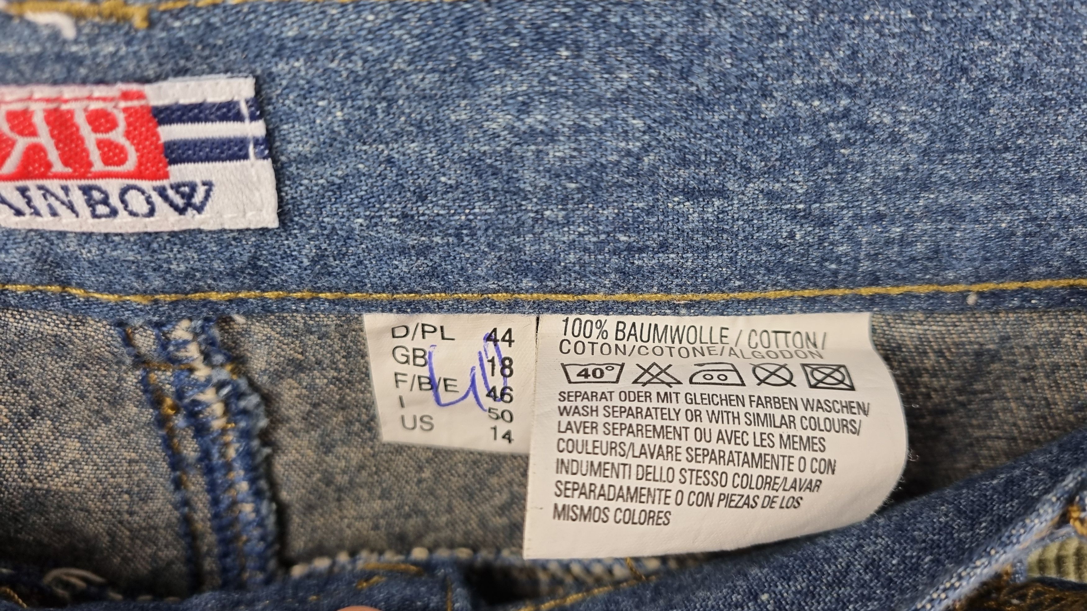 90s Patchwork Corduroy Flared Cowboy Pant