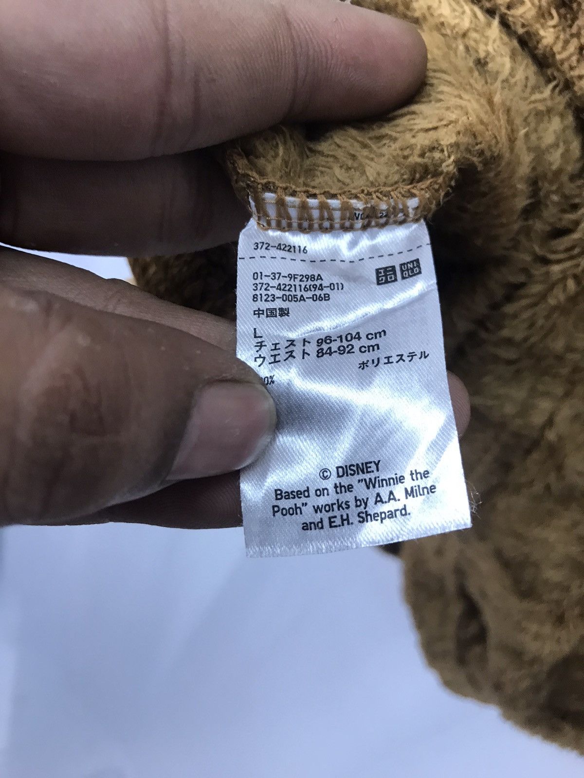 Disney × Uniqlo Disney x Uniqlo Pooh fleece long sleeve shirt Size US M / EU 48-50 / 2 - 4 Thumbnail
