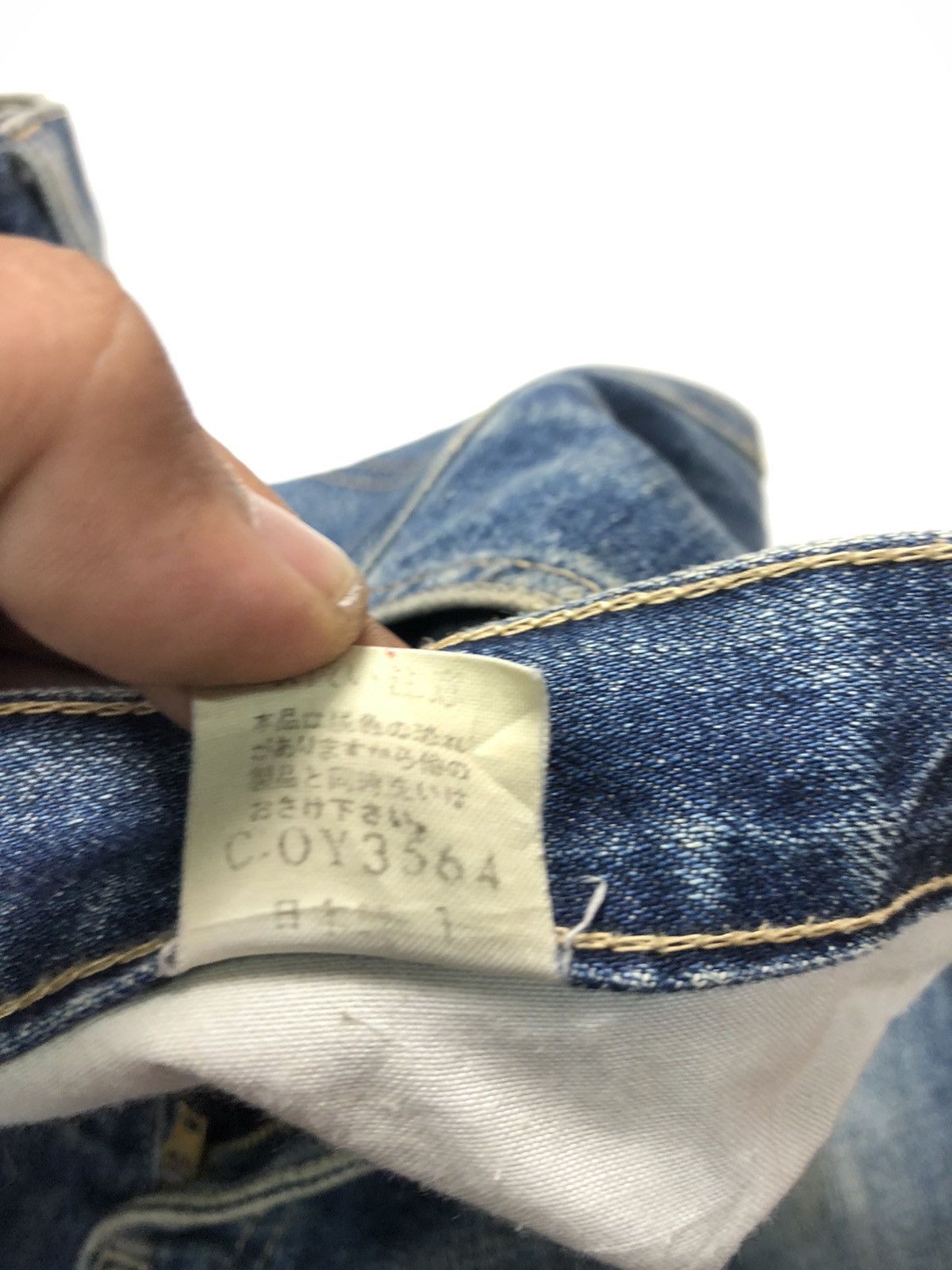 Japanese Brand JAPANESE BRAND DISTRESSED BLUE WASH DENIM Size US 33 - 6 Thumbnail