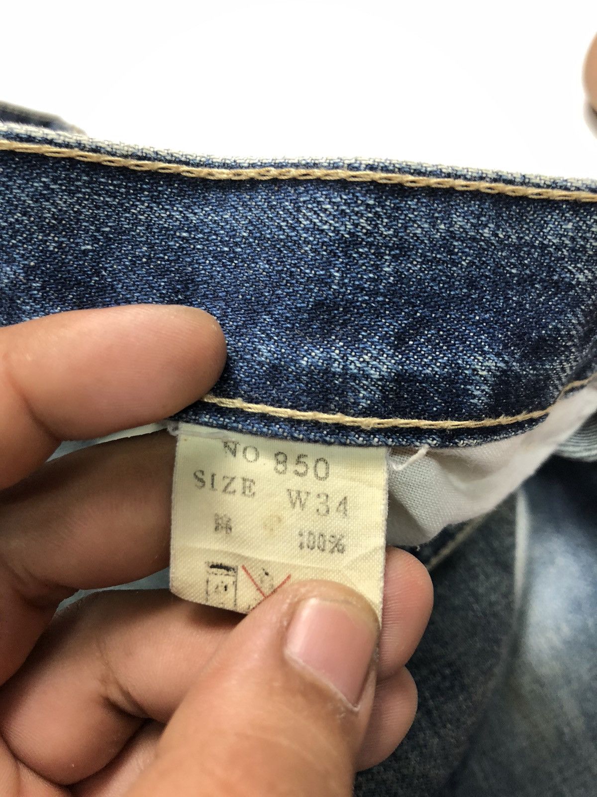 Japanese Brand JAPANESE BRAND DISTRESSED BLUE WASH DENIM Size US 33 - 5 Thumbnail