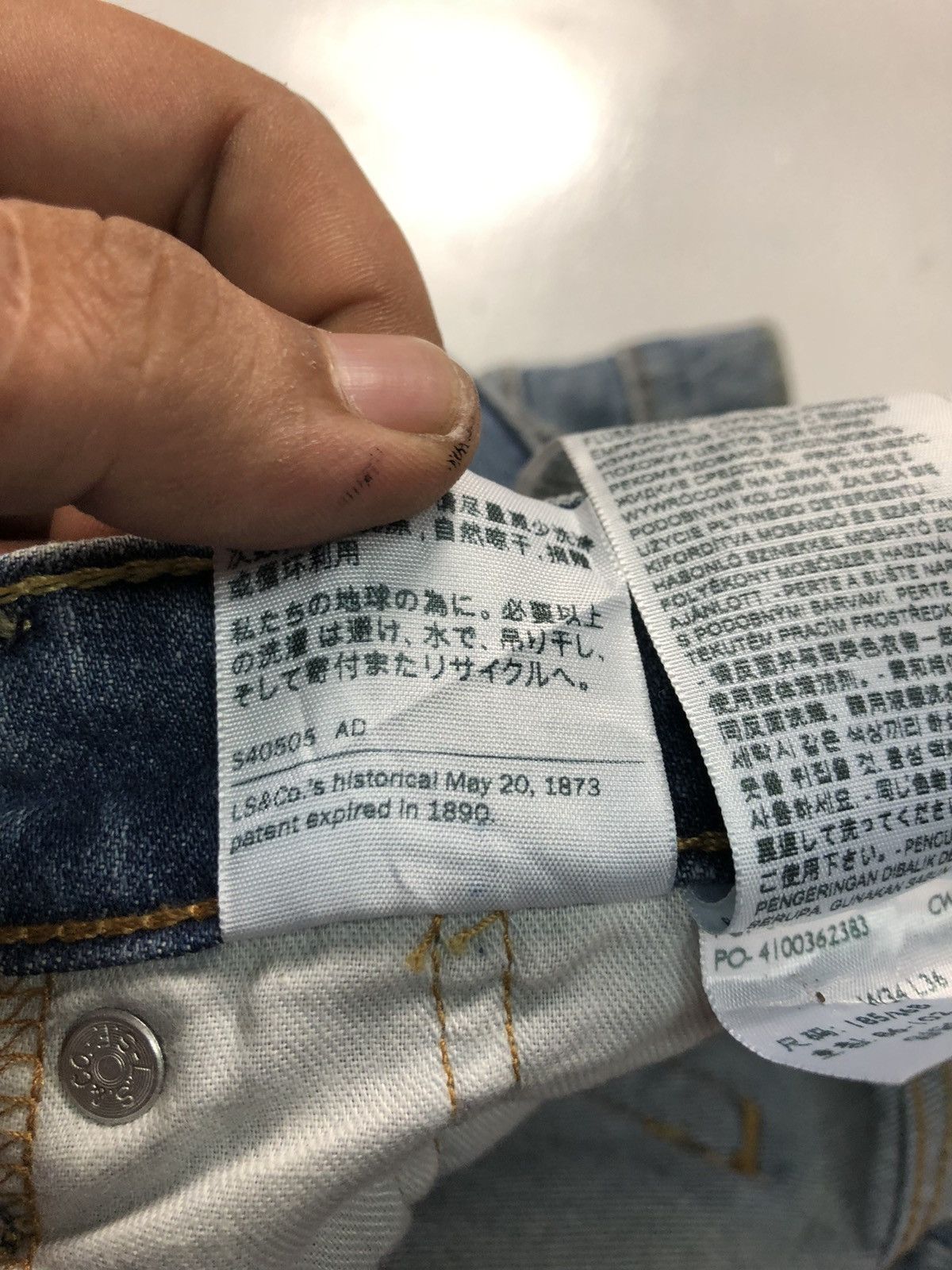 Levi's × Vintage VINTAGE LEVIS 511 BLUE WASH DISTRESSED DENIM Size US 33 - 9 Thumbnail