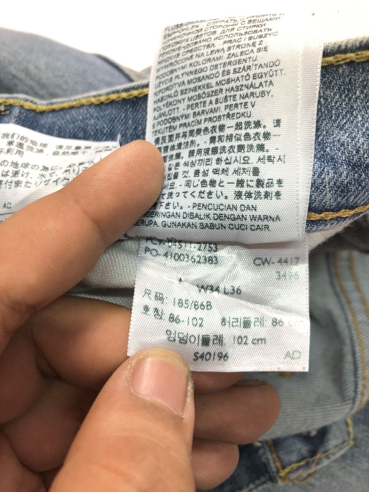 Levi's × Vintage VINTAGE LEVIS 511 BLUE WASH DISTRESSED DENIM Size US 33 - 7 Thumbnail