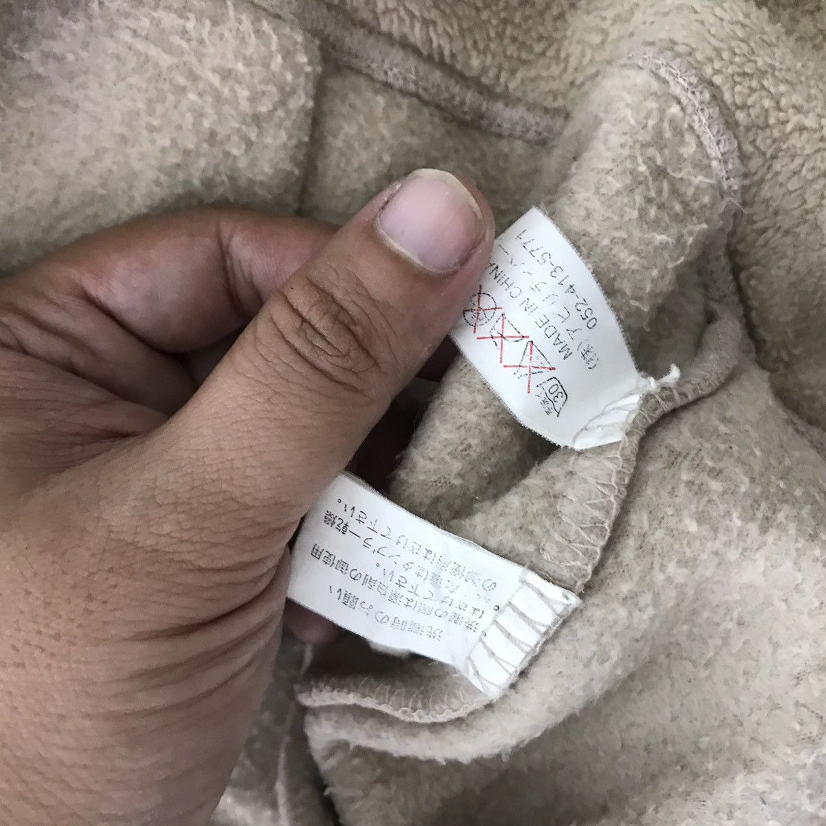 Beauty Beast × Hall Of Fame 🐉Hall Of Fame Fleece Zippier Hoodies Size US L / EU 52-54 / 3 - 9 Thumbnail