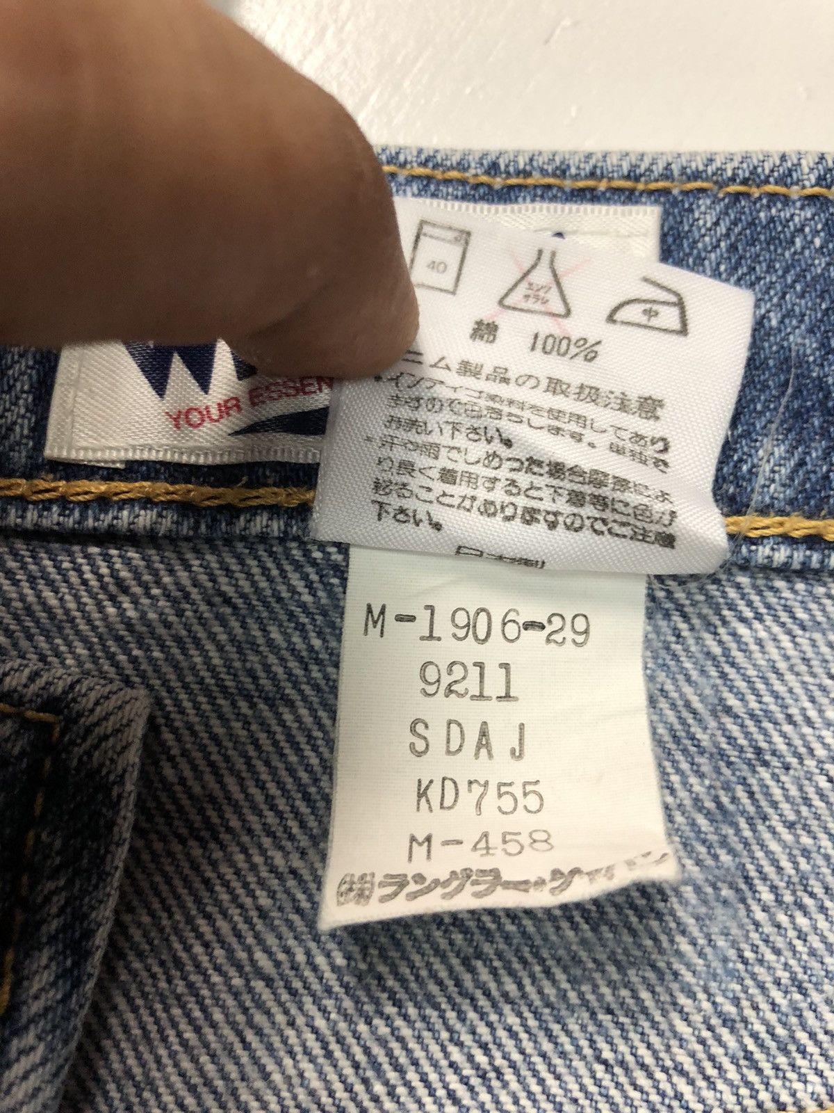 Edwin × Vintage VINTAGE EDWIN BLUE WASH DENIM Size US 32 / EU 48 - 9 Thumbnail
