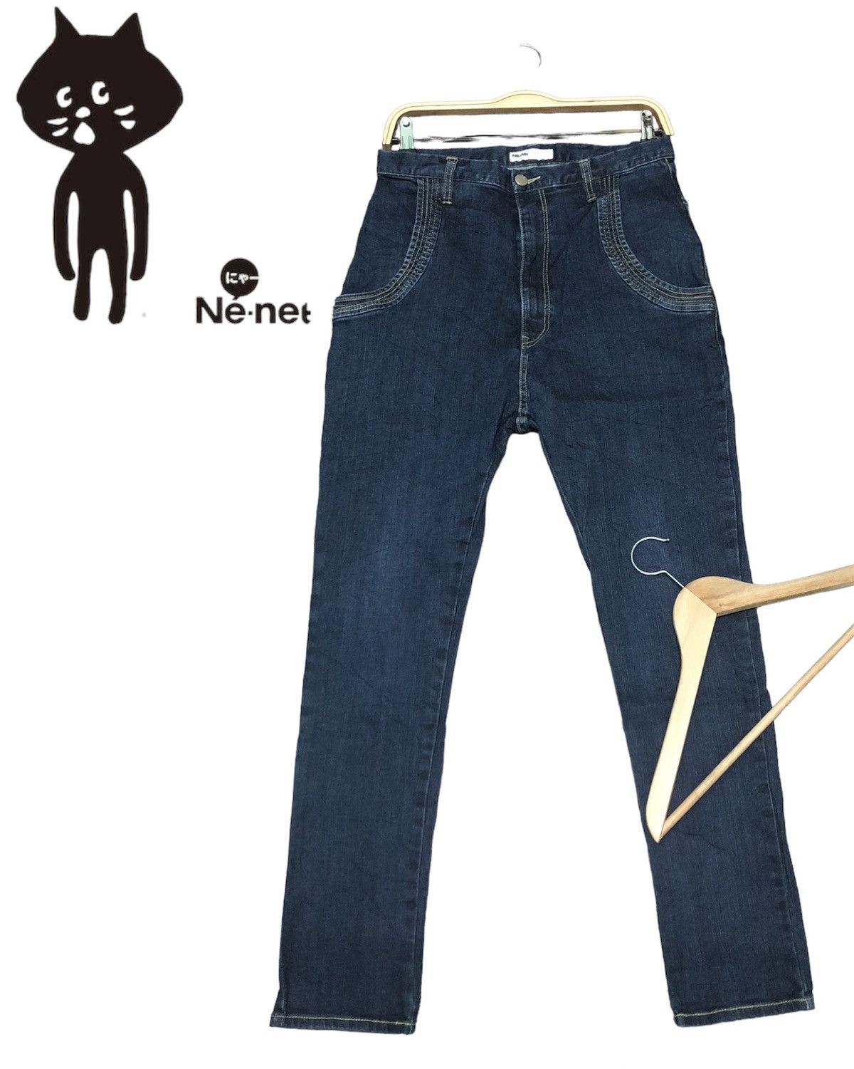 Issey Miyake × Japanese Brand × Ne-Net Ne-NET ISSEY MIYAKE CROPPED HIGH RISE DENIM JEANS Size US 30 / EU 46 - 1 Thumbnail