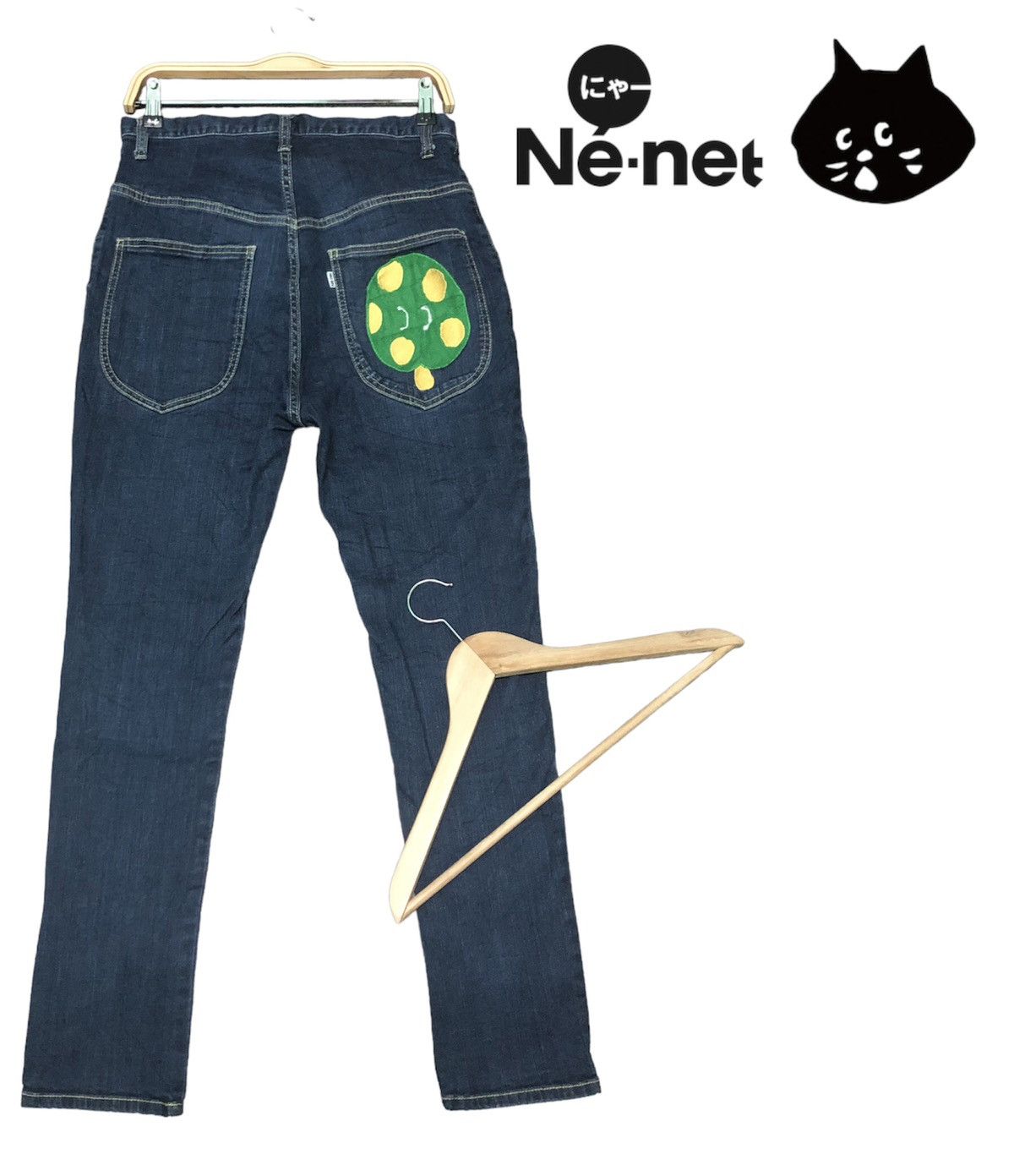 Issey Miyake × Japanese Brand × Ne-Net Ne-NET ISSEY MIYAKE CROPPED HIGH RISE DENIM JEANS Size US 30 / EU 46 - 2 Thumbnail