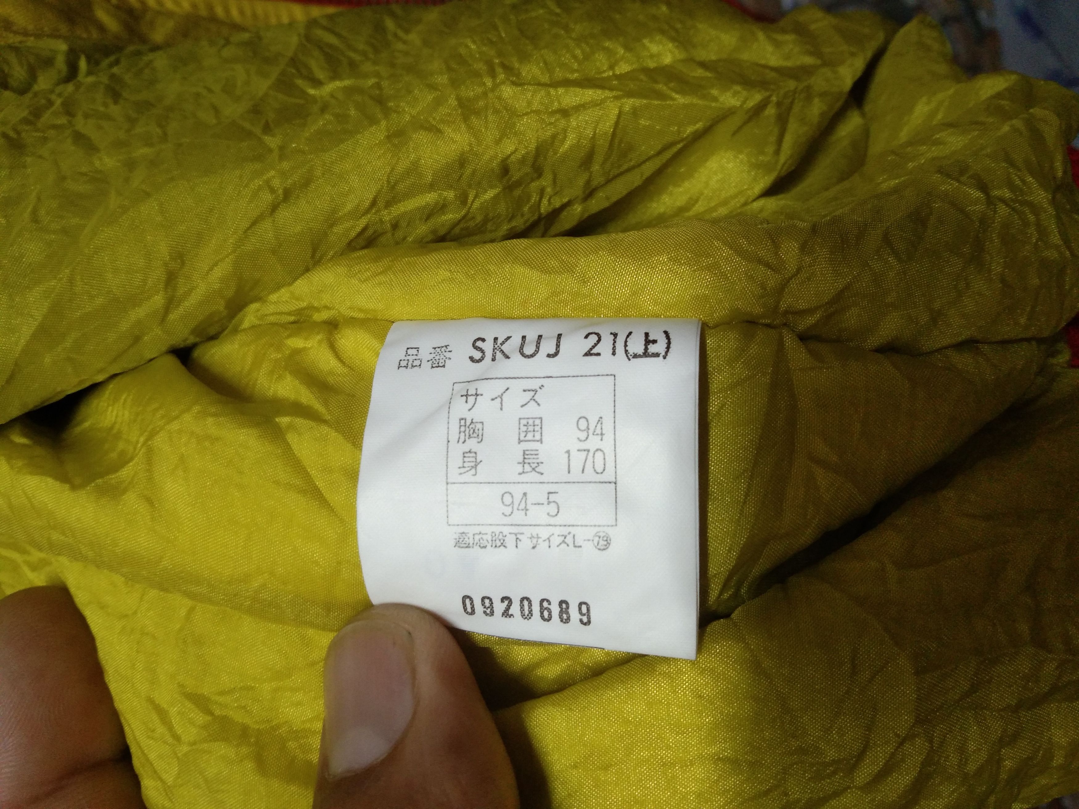 Asics × Vintage VINTAGE KILLY ASICS SKIWEAR Size US S / EU 44-46 / 1 - 13 Thumbnail