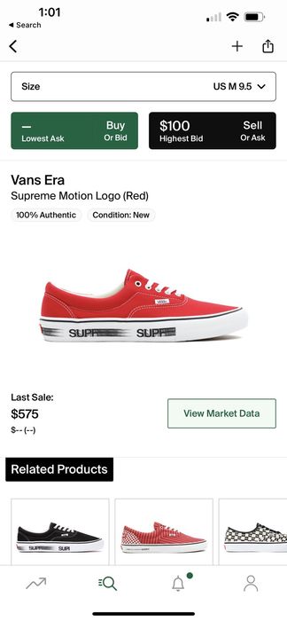 Supreme Supreme Motion Logo Vans - 9.5 | Grailed