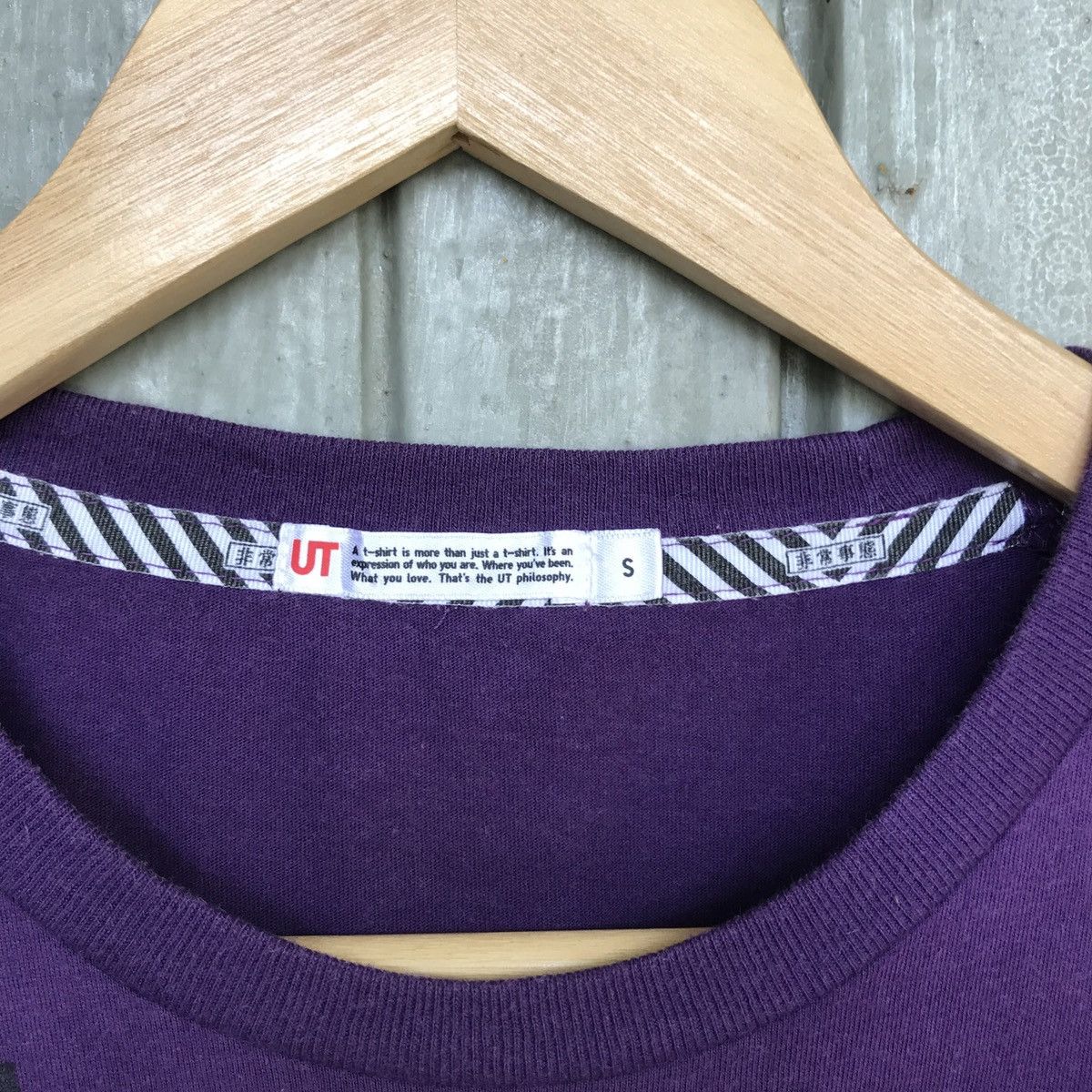 Anime × Uniqlo *Neon Genesis Evangelion Project 1 Anime Manga T shirt Size US S / EU 44-46 / 1 - 7 Thumbnail