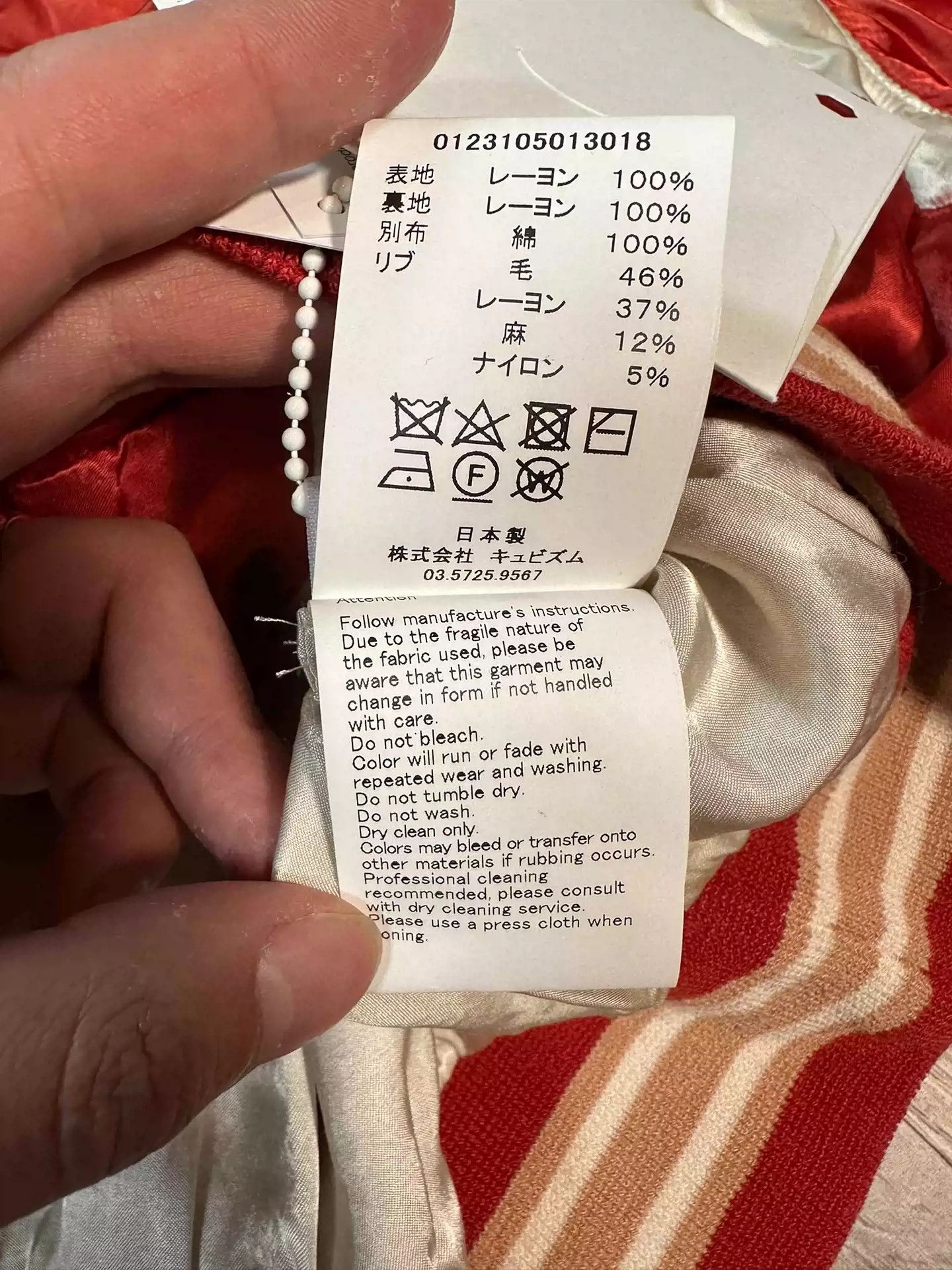 Visvim VISVIM 23SS DOUGLAS STADIUM JKT Size US XXL / EU 58 / 5 - 5 Thumbnail