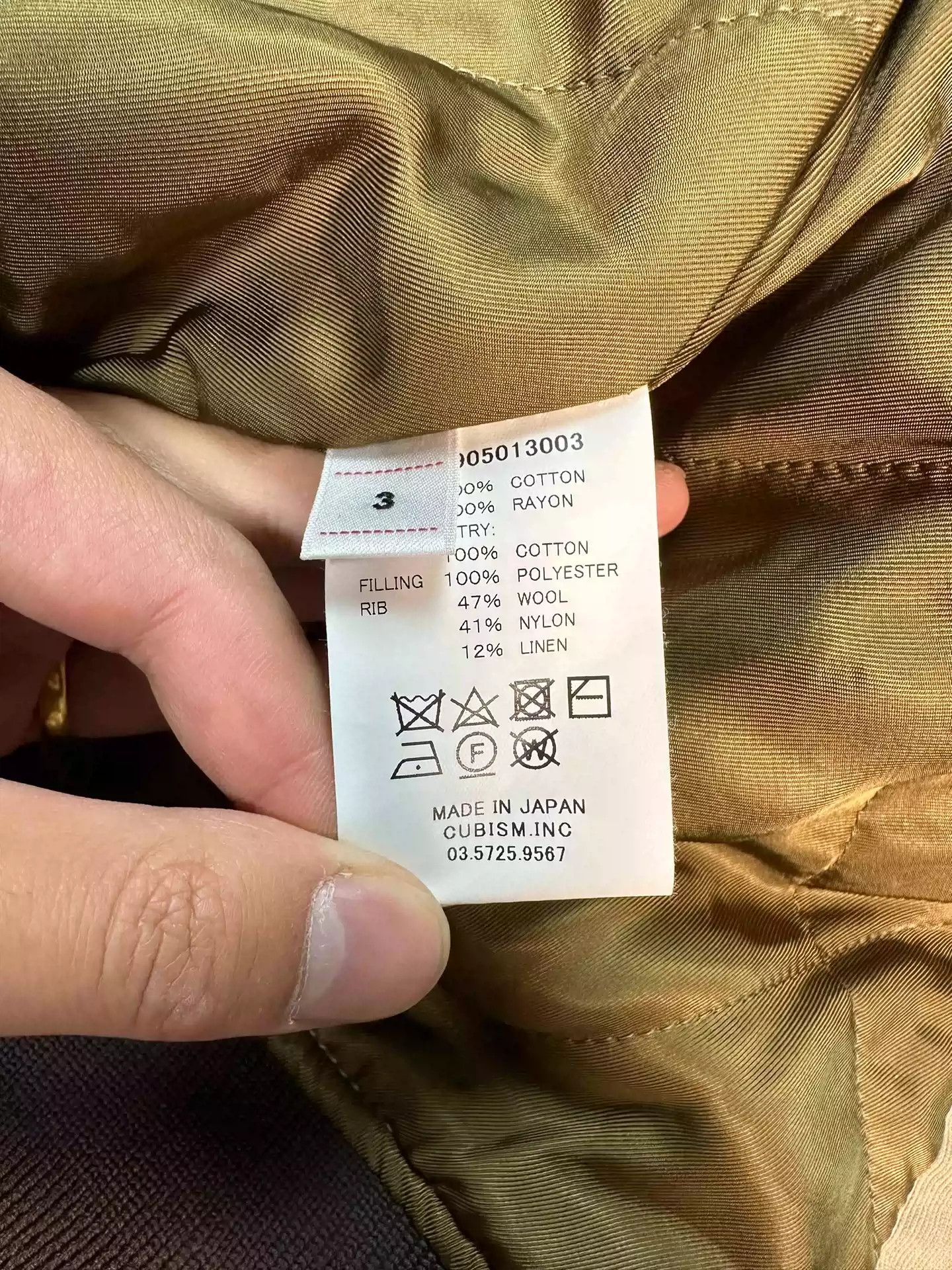 Visvim VISVIM 23SS ICT AIRMAN 2 JKT G.CORDS Size US L / EU 52-54 / 3 - 5 Thumbnail