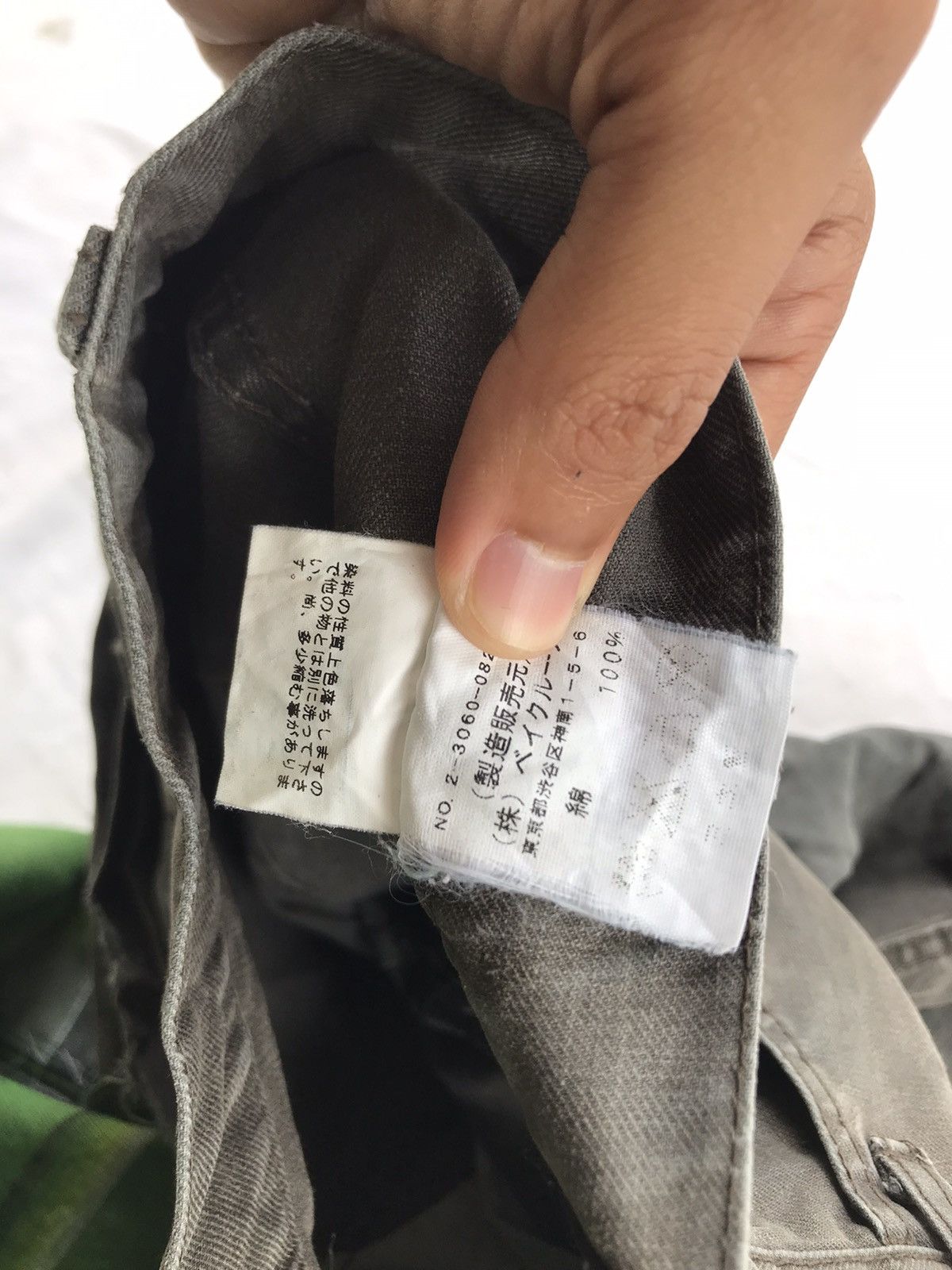 Japanese Brand × Journal Standard Faded Distress Journal Standard Pant Size US 29 - 7 Thumbnail