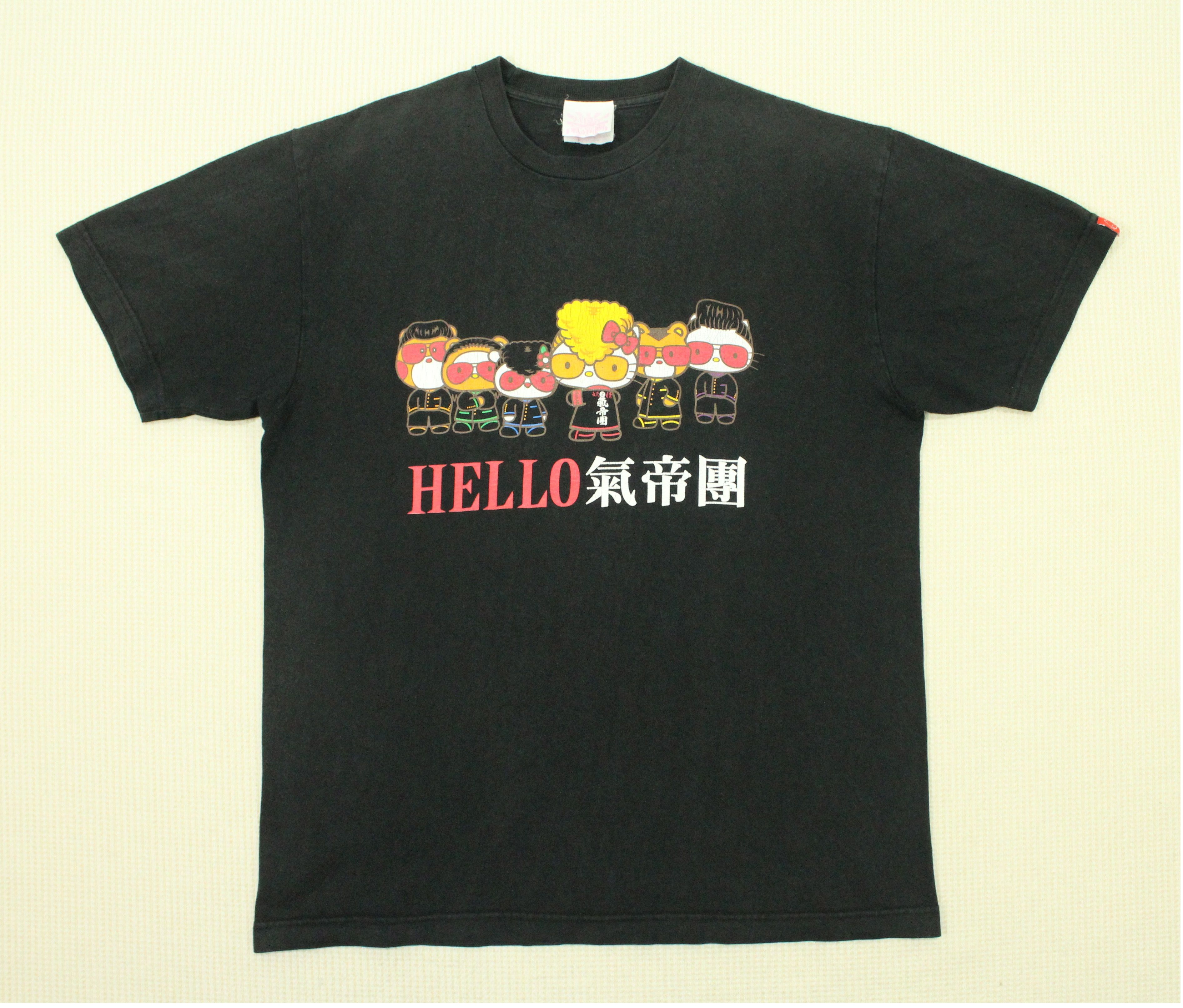 Band Tees HELLO KITTY T Shirt Band x KISHIDAN Band Vintage Size US M / EU 48-50 / 2 - 4 Thumbnail