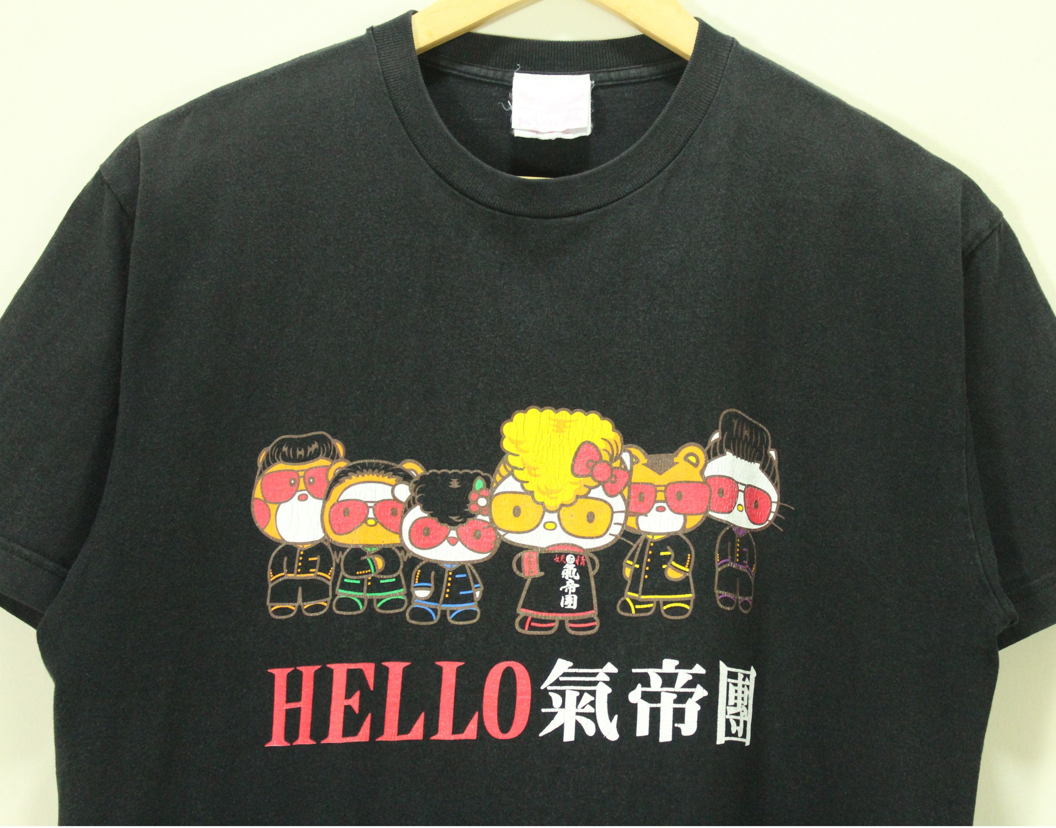 Band Tees HELLO KITTY T Shirt Band x KISHIDAN Band Vintage Size US M / EU 48-50 / 2 - 1 Thumbnail