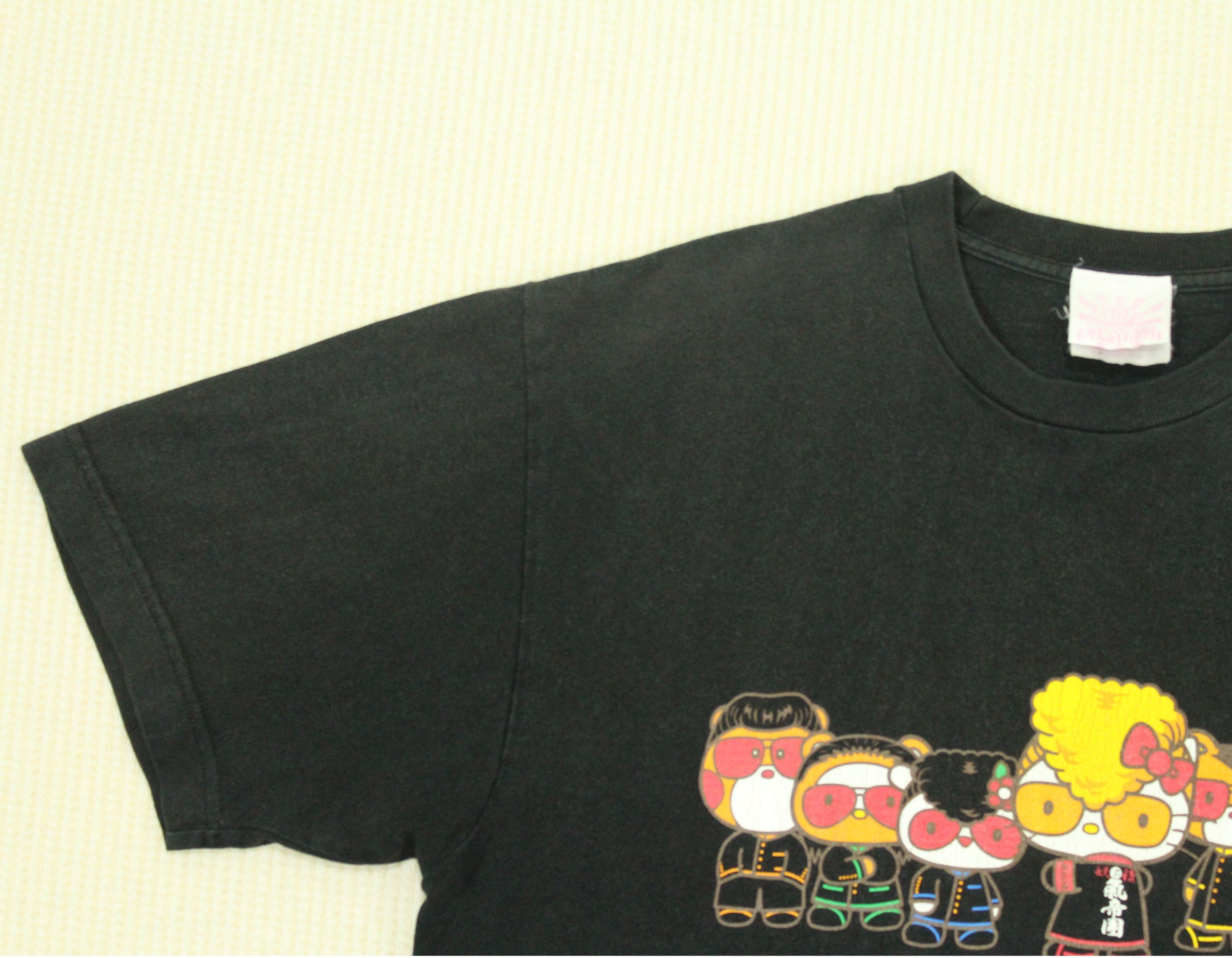 Band Tees HELLO KITTY T Shirt Band x KISHIDAN Band Vintage Size US M / EU 48-50 / 2 - 5 Thumbnail