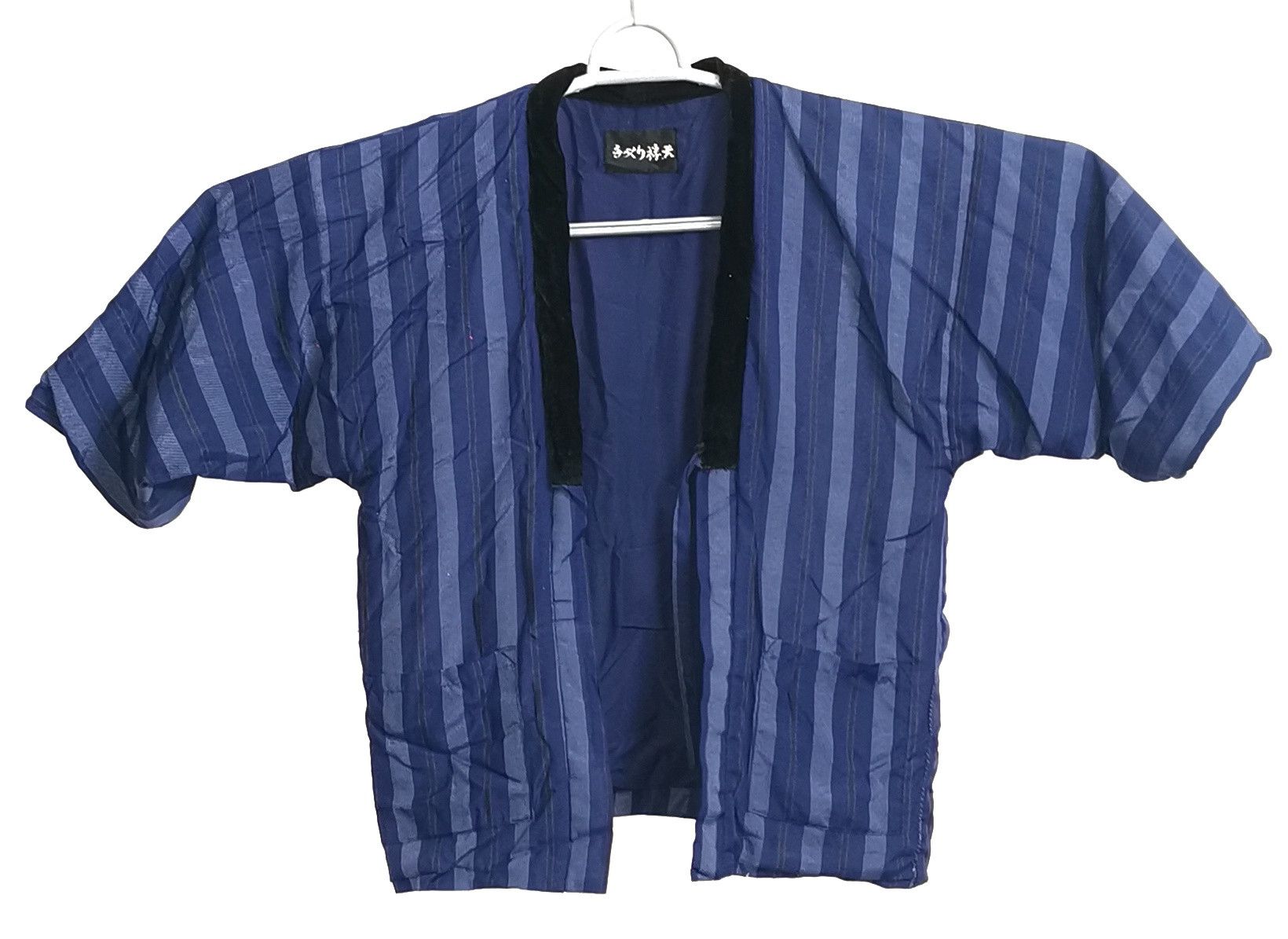 image of Kimono Japan Dragon x Komono Vintage Kimono Japanese Traditional in Blue Stripe, Men's (Size Medium