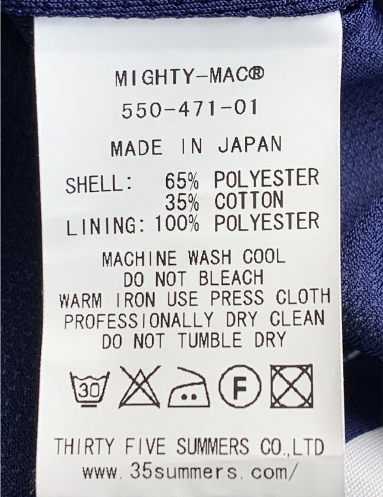 Japanese Brand Vintage Mighty Mac Jacket Size US XL / EU 56 / 4 - 4 Thumbnail