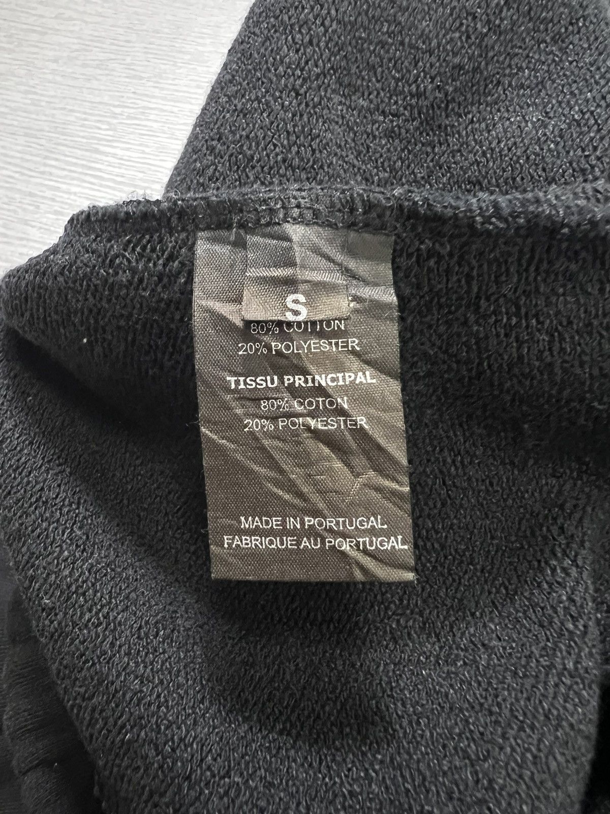 Vetements Vetements - S/S 2017 - Embroidered Logo Sweatpants Size US 28 / EU 44 - 10 Thumbnail